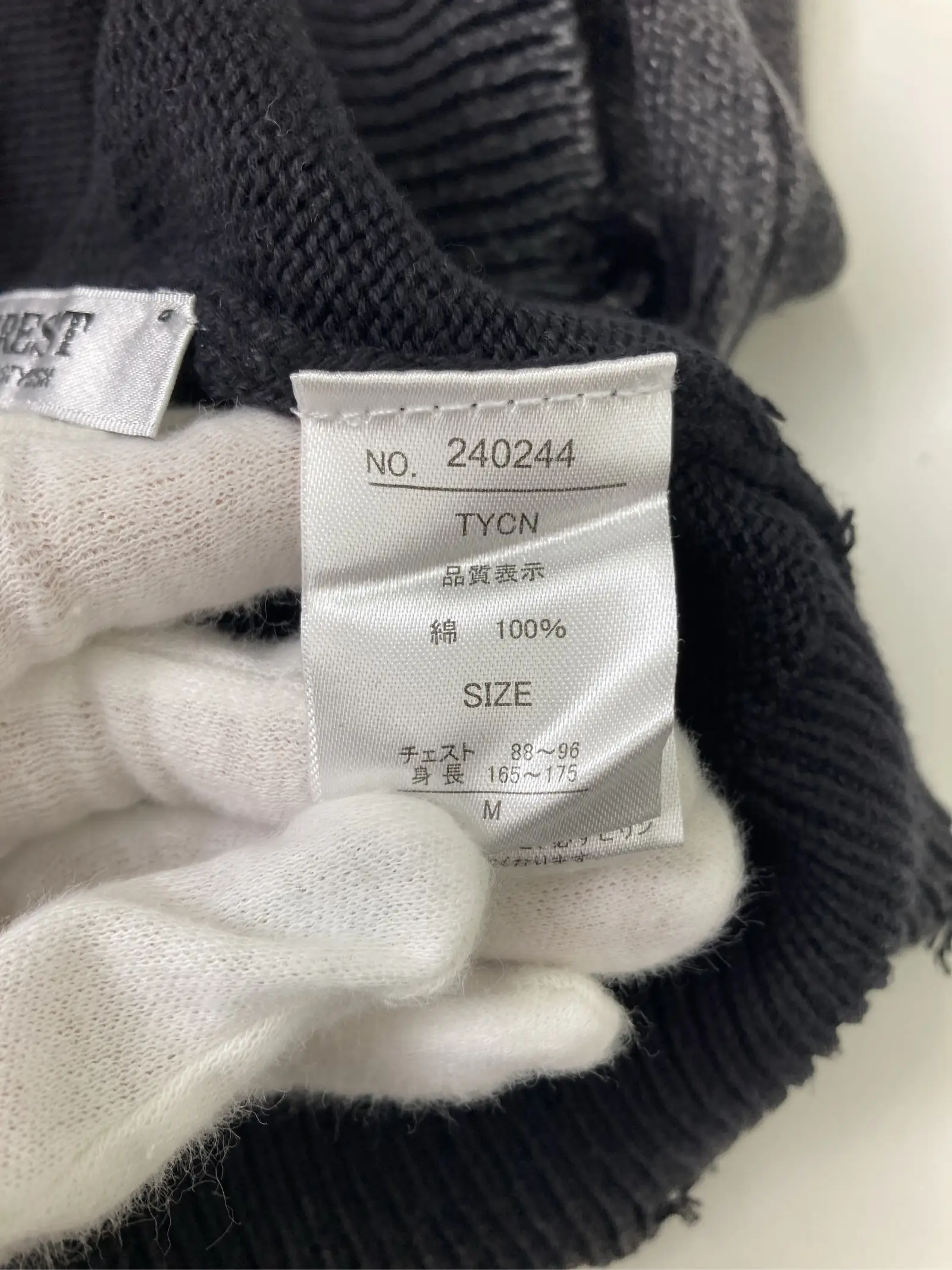 https://r2-worker.digdig.jp/product/cc5f0baa-59c4-4b71-a9a8-0506ee9fa8c9/04dd19d0-199c-44d6-80cb-ea26c09805f0