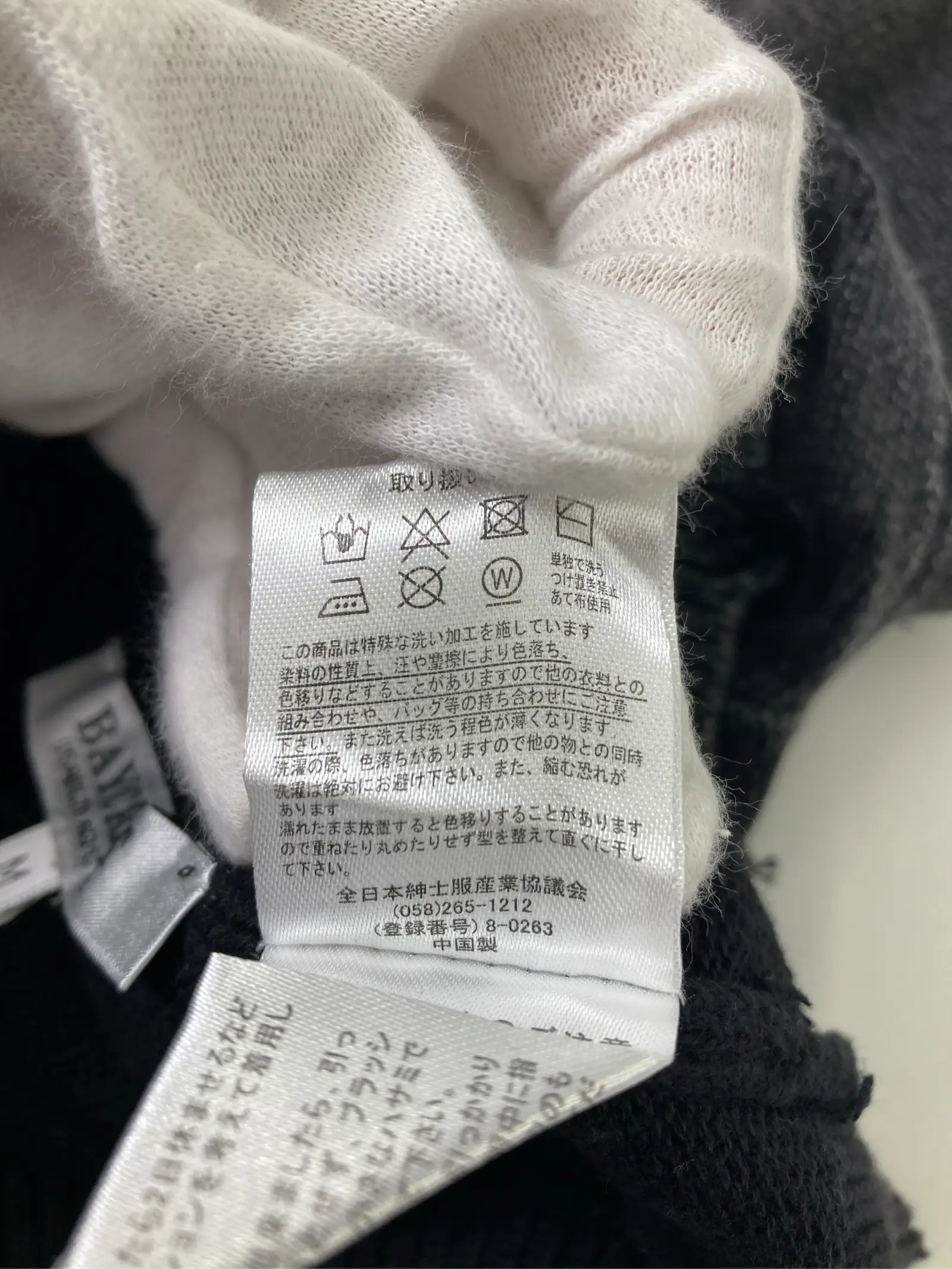 https://r2-worker.digdig.jp/product/cc5f0baa-59c4-4b71-a9a8-0506ee9fa8c9/27a03a5a-5231-4e84-a54b-46bac1d128ae