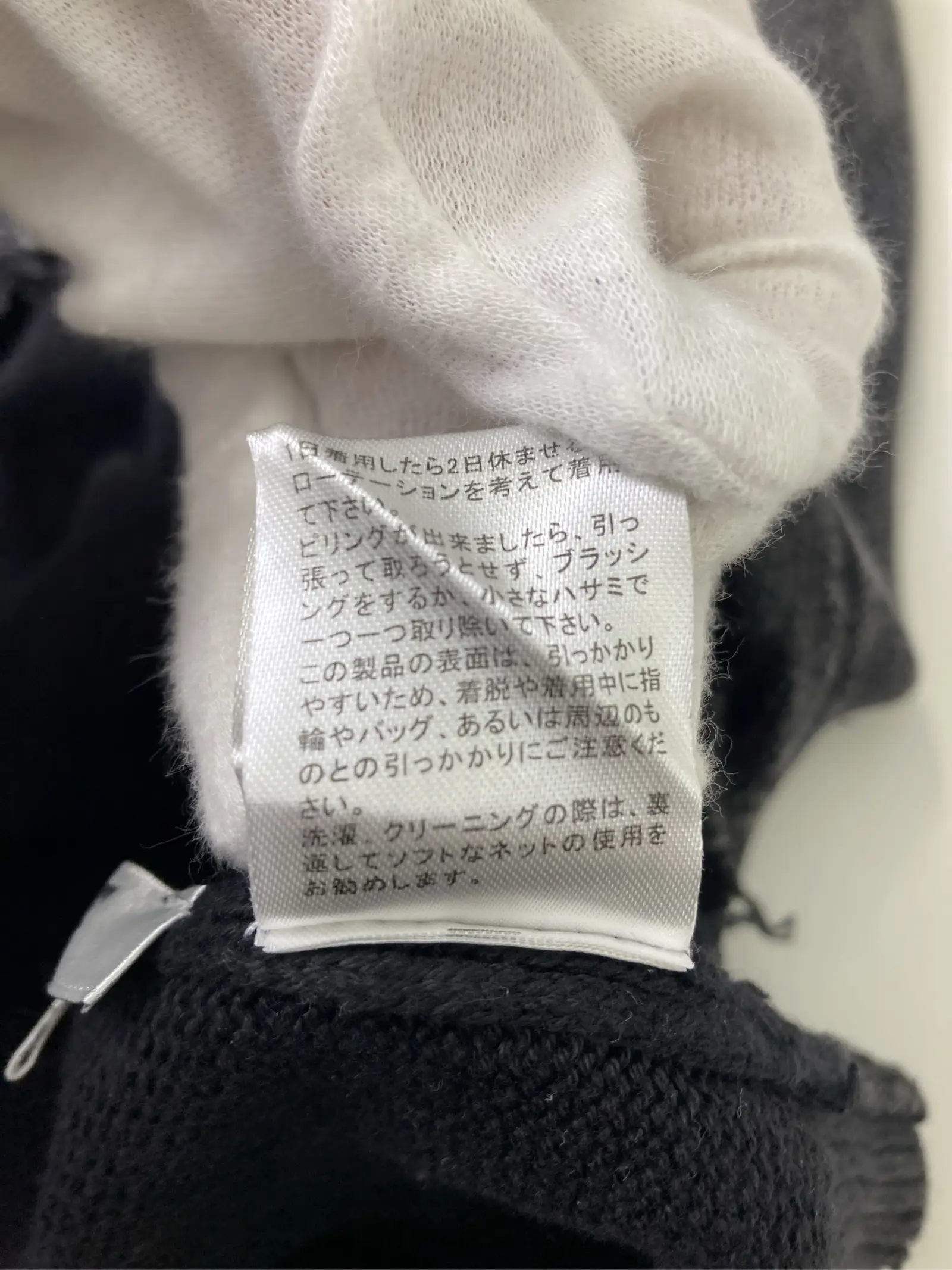 https://r2-worker.digdig.jp/product/cc5f0baa-59c4-4b71-a9a8-0506ee9fa8c9/382a53ca-f90b-4c16-ba22-a65715c1c2ce