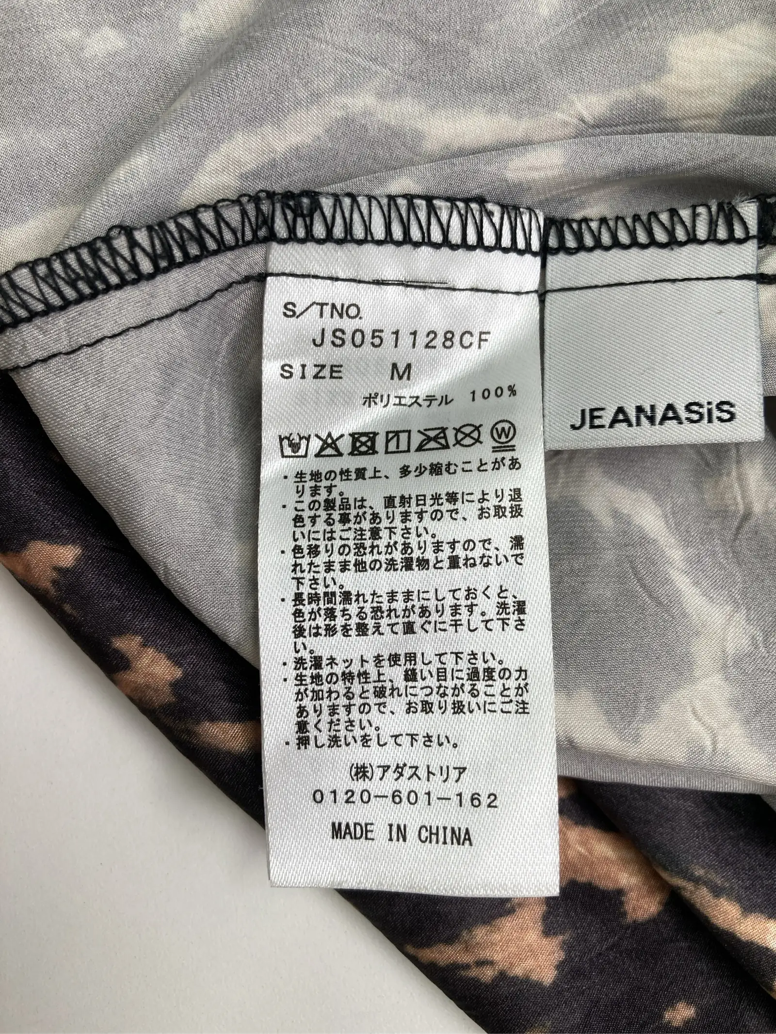 https://r2-worker.digdig.jp/product/cc600f5f-fd4f-43d6-baeb-013673f9c852/055d559e-ee4b-4731-9f11-bb00bd1ec6c3