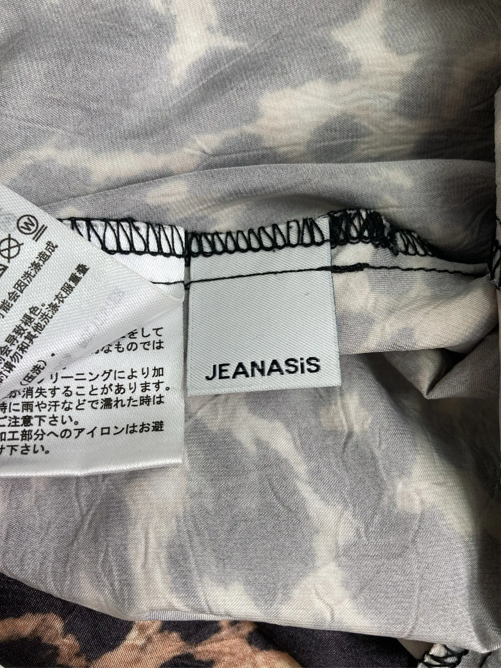 https://r2-worker.digdig.jp/product/cc600f5f-fd4f-43d6-baeb-013673f9c852/529c72e1-ffe3-4e11-984c-1c1dd324c65b