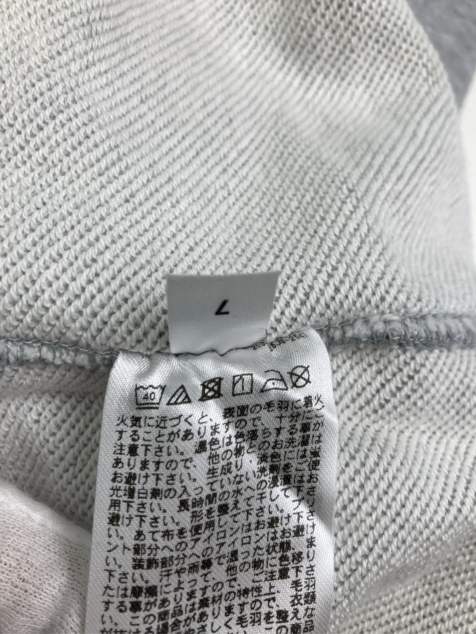 https://r2-worker.digdig.jp/product/cc60b261-20de-436e-b048-7fa4a333642d/9d43379b-2652-437f-85b7-e530cccf256f