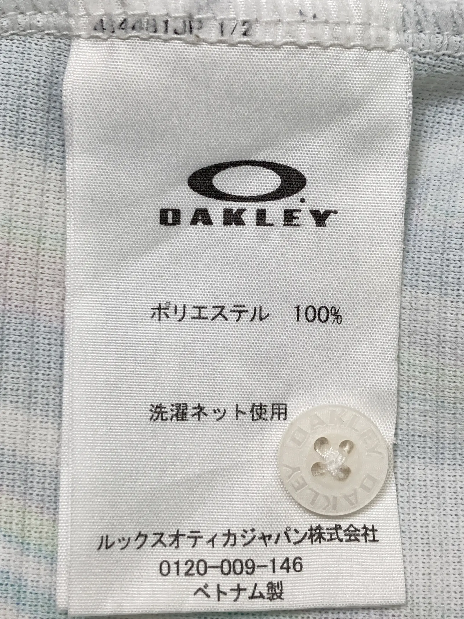 https://r2-worker.digdig.jp/product/cc621094-f57a-450b-ab18-0da0ea8dd5c3/373bfce9-f689-4f22-8c95-a84e4bf39759