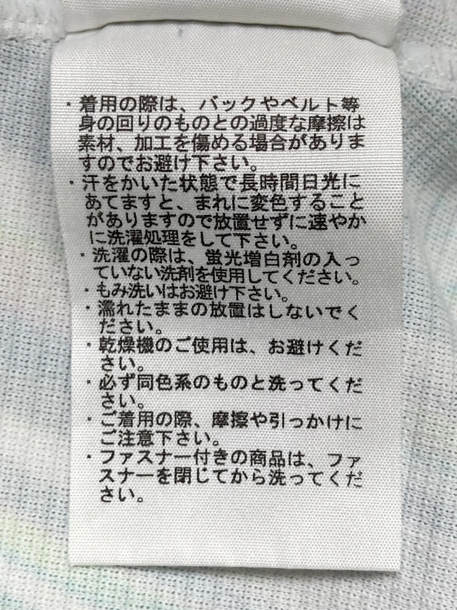 https://r2-worker.digdig.jp/product/cc621094-f57a-450b-ab18-0da0ea8dd5c3/6cdb95c2-3991-490e-b593-66814205b2f4