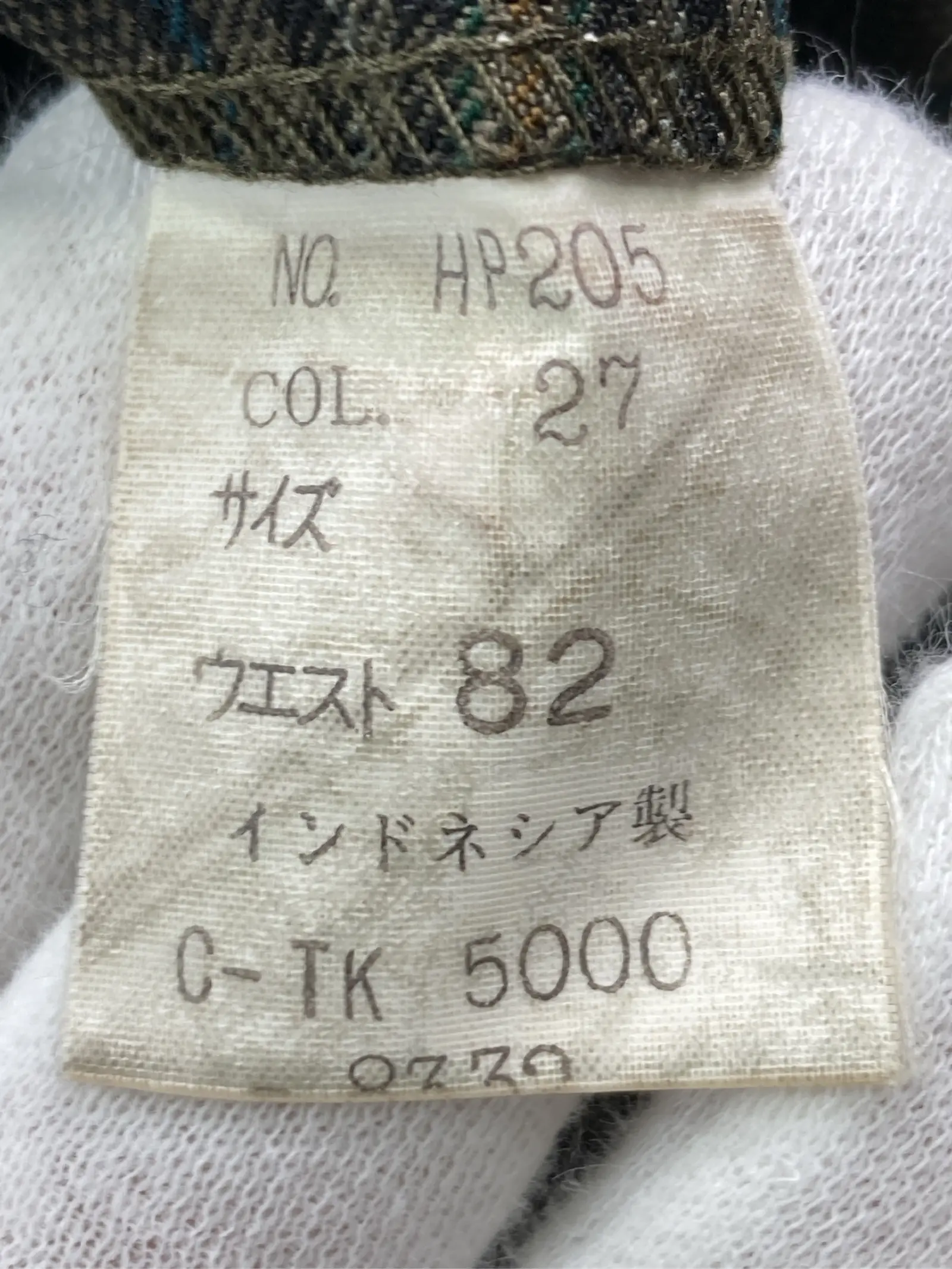 https://r2-worker.digdig.jp/product/cc62a93e-67eb-4bea-b137-5fb301bde5c1/b6031dec-eb8d-42fe-a7a2-d45df198f1b1