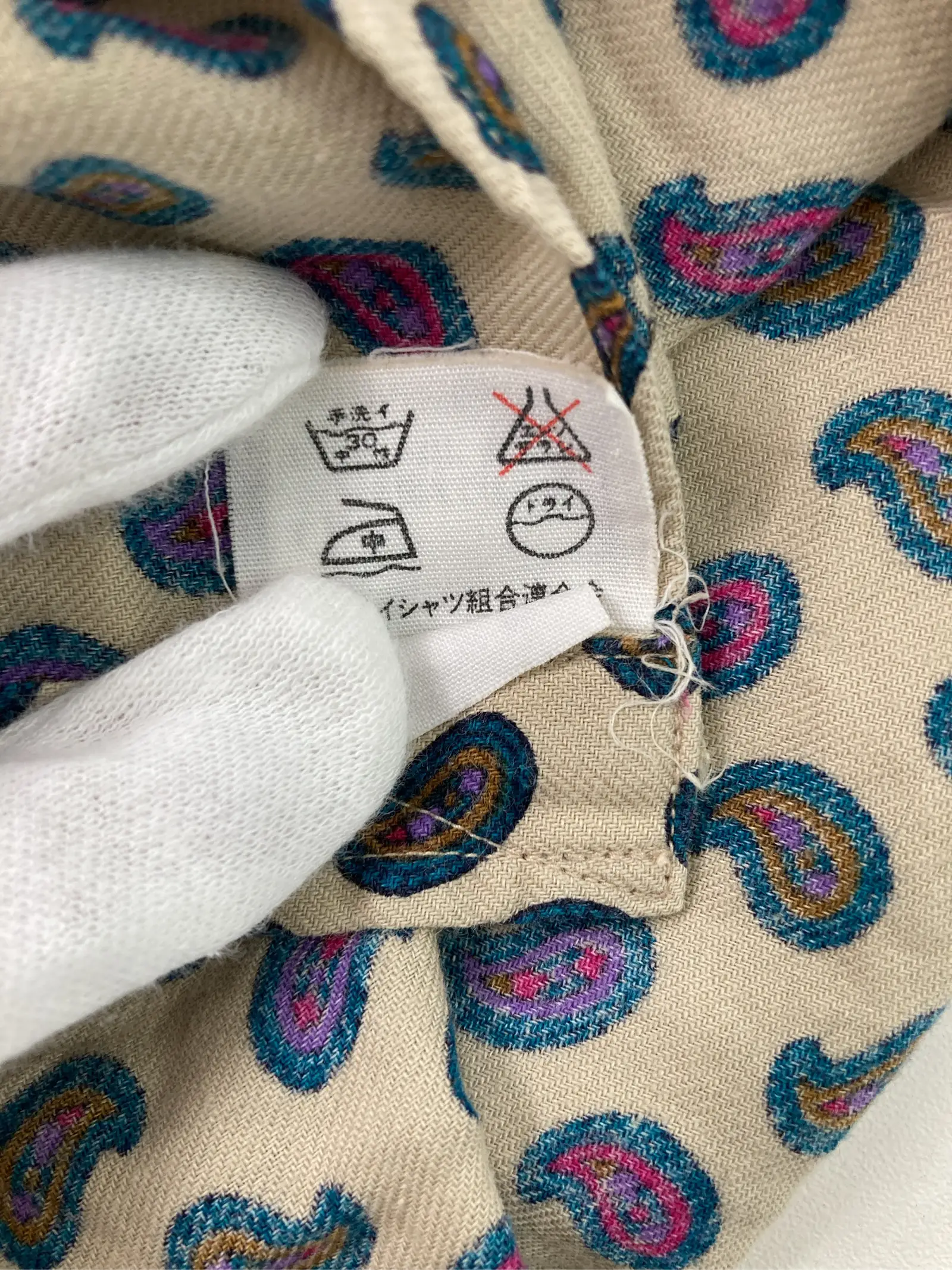 https://r2-worker.digdig.jp/product/cc62de4c-2616-4fee-b5d6-26e1bc09e83d/928545b7-47f9-4b37-9141-11b0fa37e511