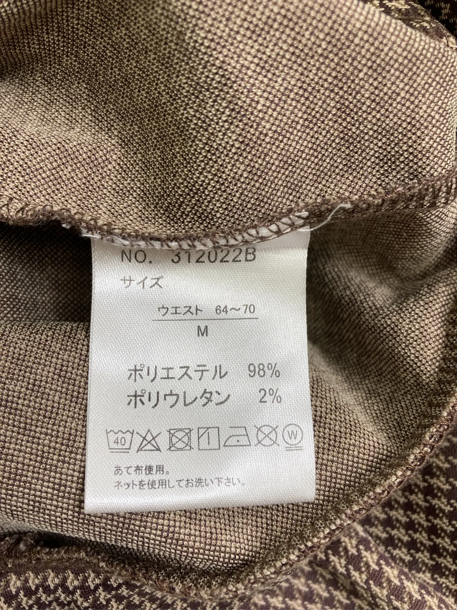 https://r2-worker.digdig.jp/product/cc64b93e-9bb9-4abf-8825-f62bbead8549/095841a3-8118-4b5e-95db-7ddd8b128fd8