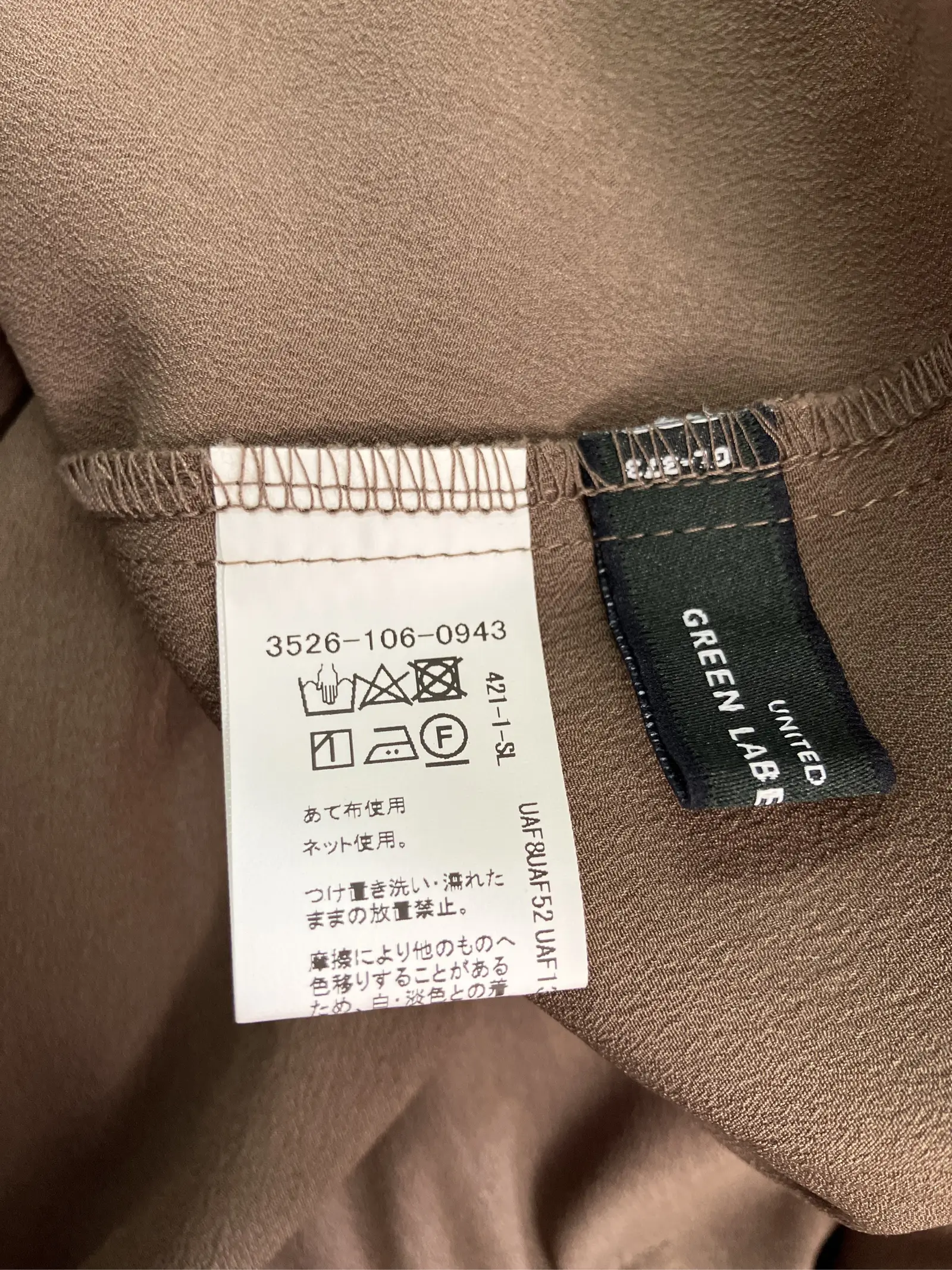 https://r2-worker.digdig.jp/product/cc6722f0-98e4-4c09-b044-17f6da617c90/205e817e-5075-4b17-8142-4c39dcdccab6