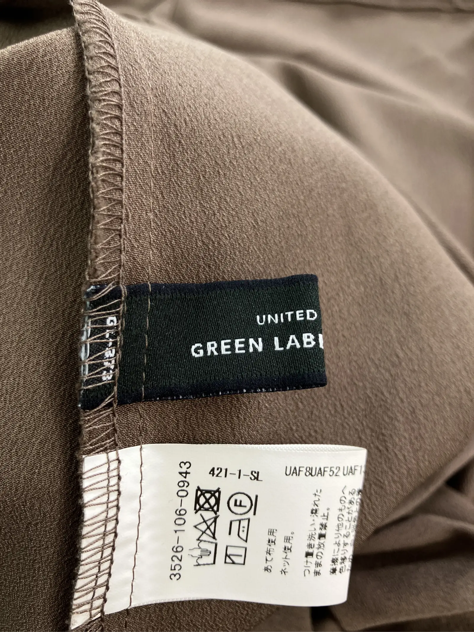https://r2-worker.digdig.jp/product/cc6722f0-98e4-4c09-b044-17f6da617c90/52f206a3-3b67-4c72-ac12-16a0dbef651d