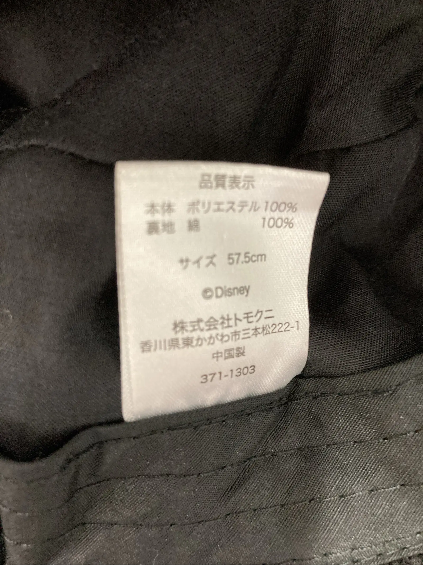 https://r2-worker.digdig.jp/product/cc679aae-aeb0-42ec-a759-cefa8775a394/83b06a99-3085-4e43-98d8-eec9837990c3