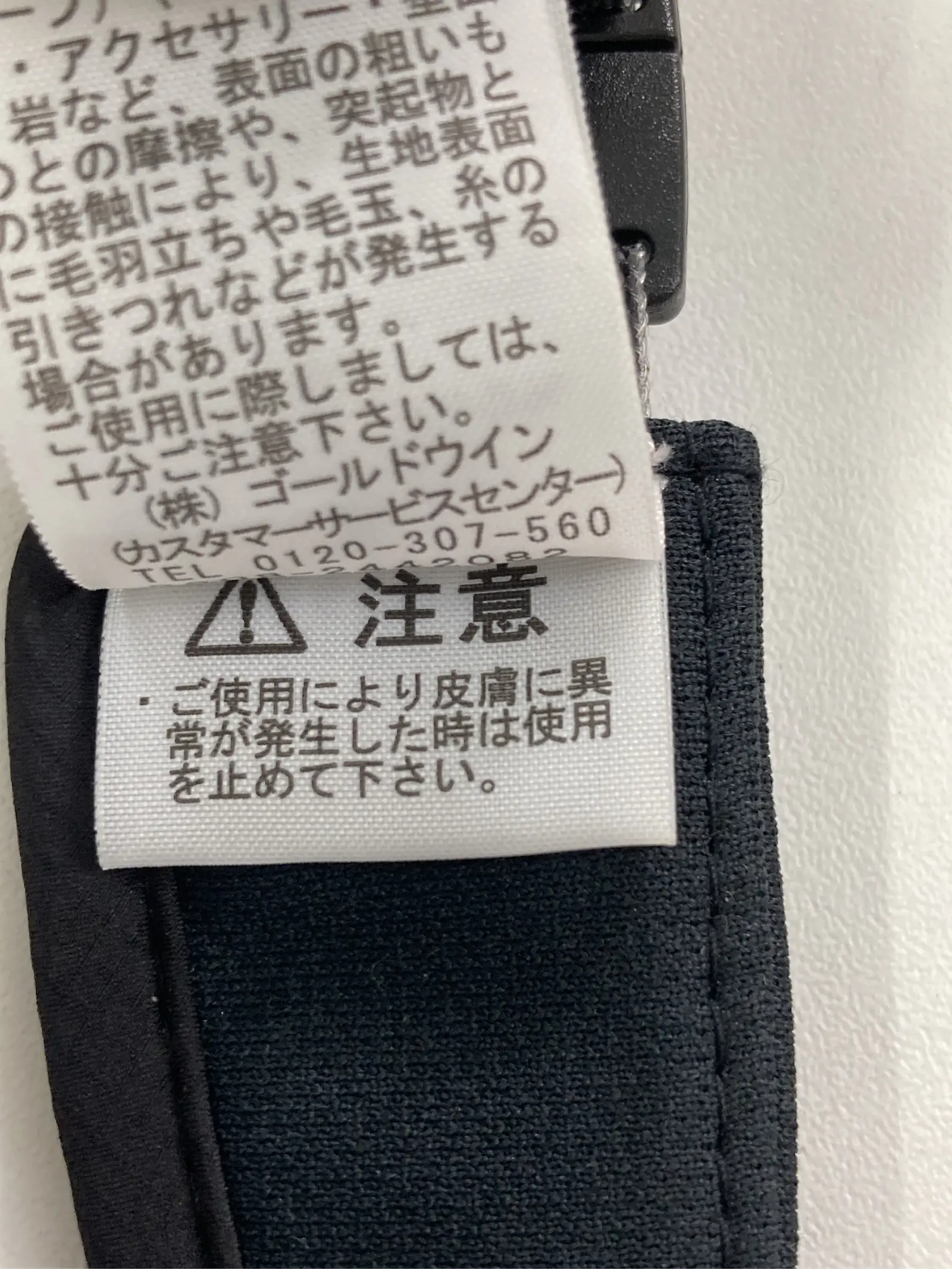 https://r2-worker.digdig.jp/product/cc67eb50-ac68-4deb-a351-5b9ea89a2c3f/18c0f92b-a1bb-4377-a824-501f8a8efbdf