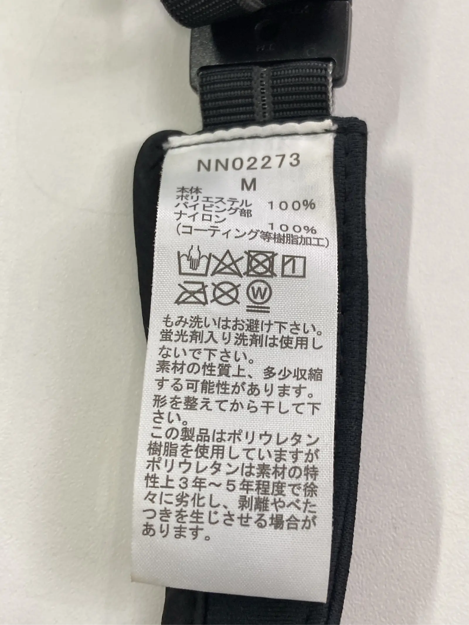 https://r2-worker.digdig.jp/product/cc67eb50-ac68-4deb-a351-5b9ea89a2c3f/bc83d9ff-5470-42f4-a487-c5ac09132848
