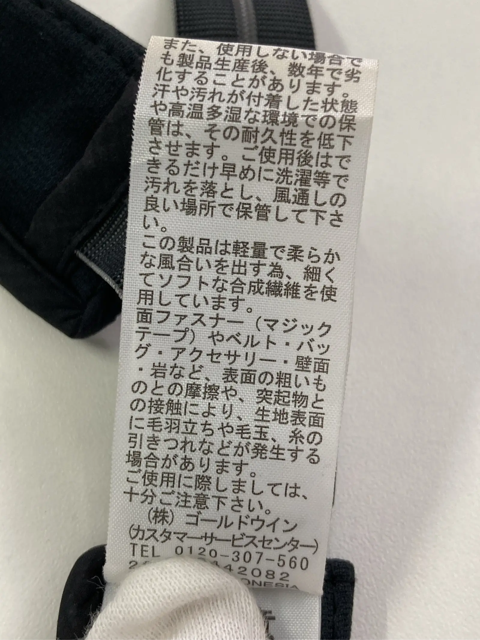 https://r2-worker.digdig.jp/product/cc67eb50-ac68-4deb-a351-5b9ea89a2c3f/c7bb6c50-6cbc-42d4-8139-47dbc38756bc