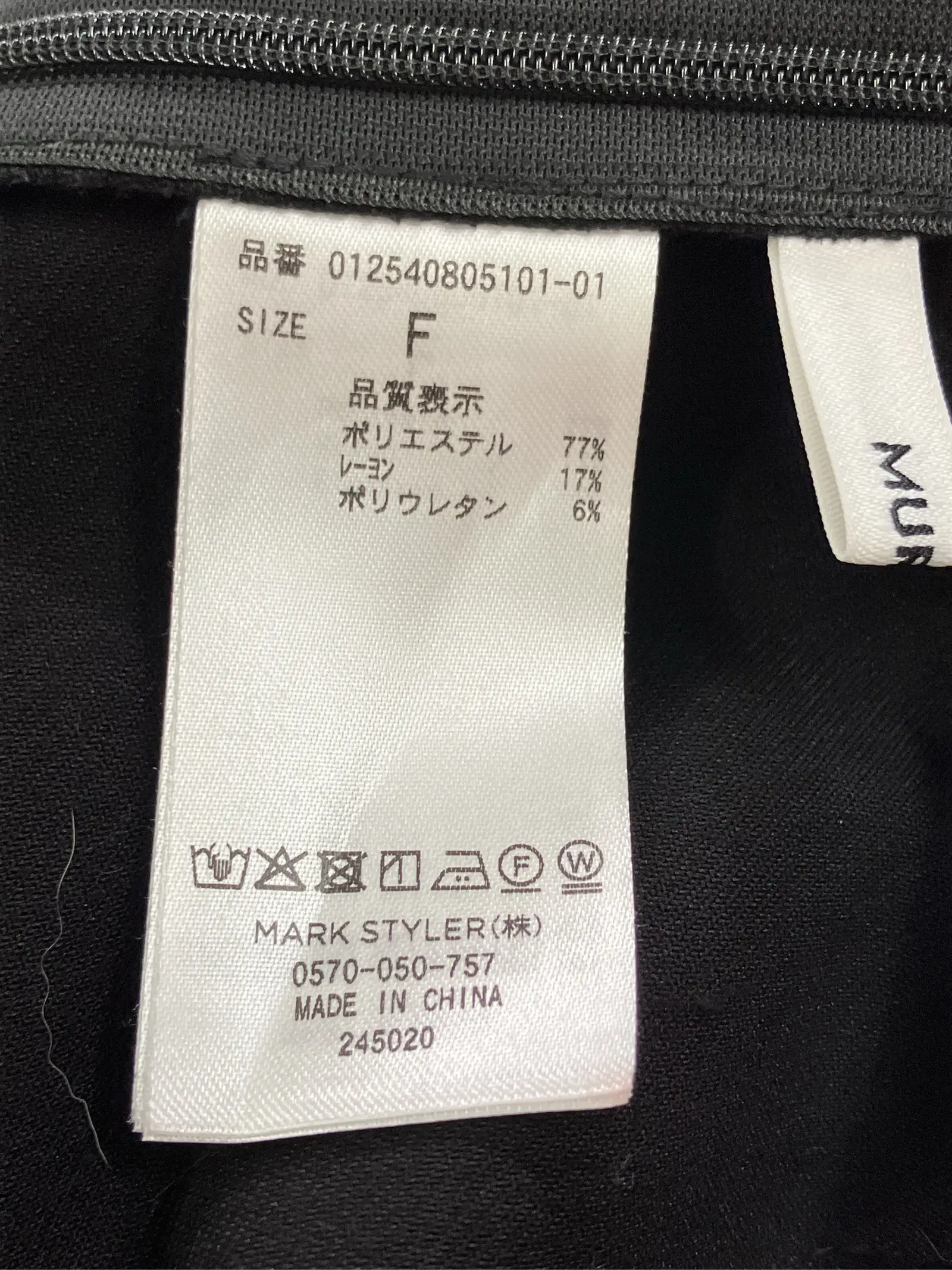 https://r2-worker.digdig.jp/product/cc682115-4989-4b3b-b086-d5c3851a2b37/b818a72c-8413-4290-b035-747db887e960