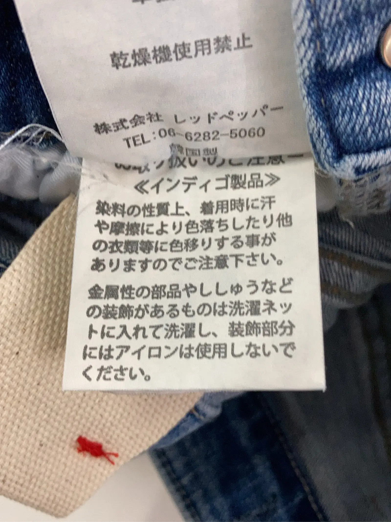 https://r2-worker.digdig.jp/product/cc6827fd-1964-4f24-9687-9f190a7f7a78/1f5db272-285a-4cdc-b5af-f10db66af0a4