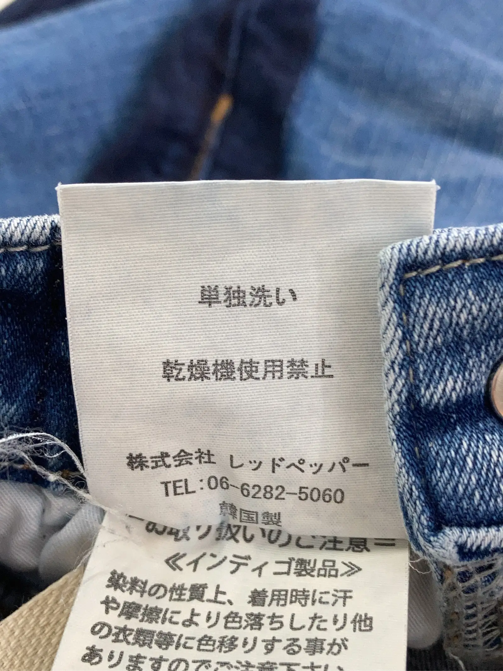 https://r2-worker.digdig.jp/product/cc6827fd-1964-4f24-9687-9f190a7f7a78/7ca91af5-d8ea-446c-aa34-dbfc2f3c1d92
