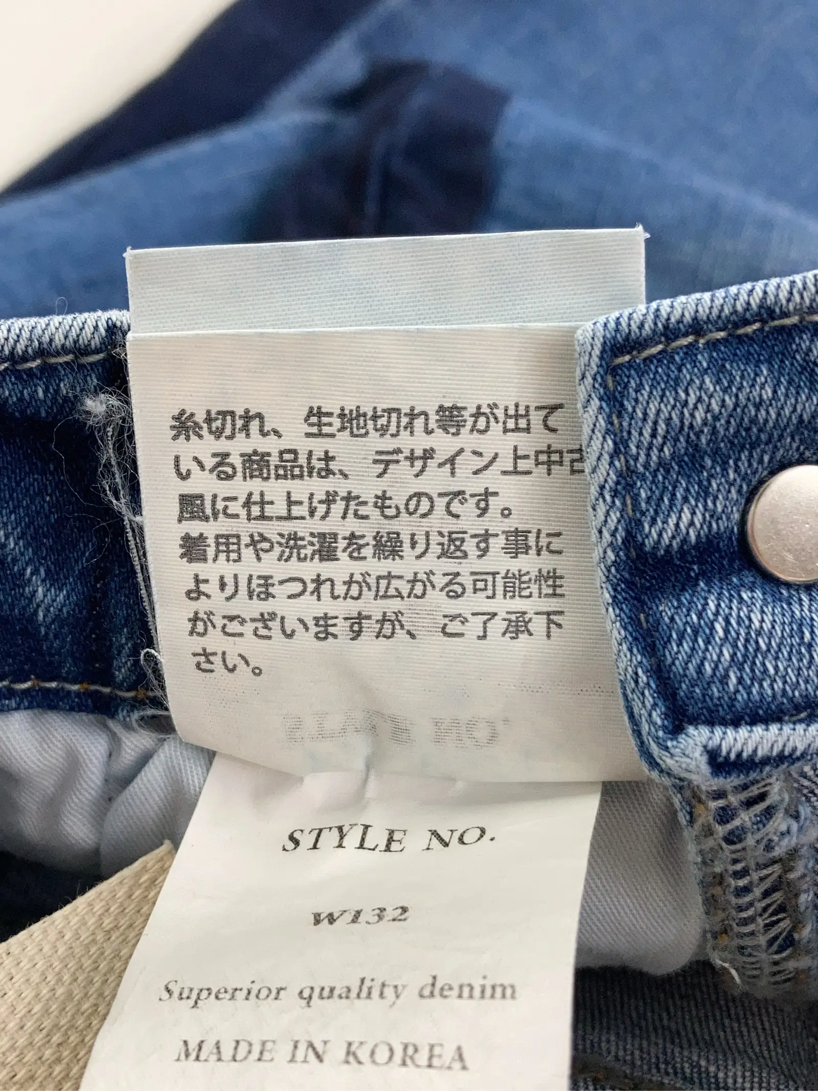 https://r2-worker.digdig.jp/product/cc6827fd-1964-4f24-9687-9f190a7f7a78/d625a7b3-6ba2-4c69-a8ea-0fa2470965ad