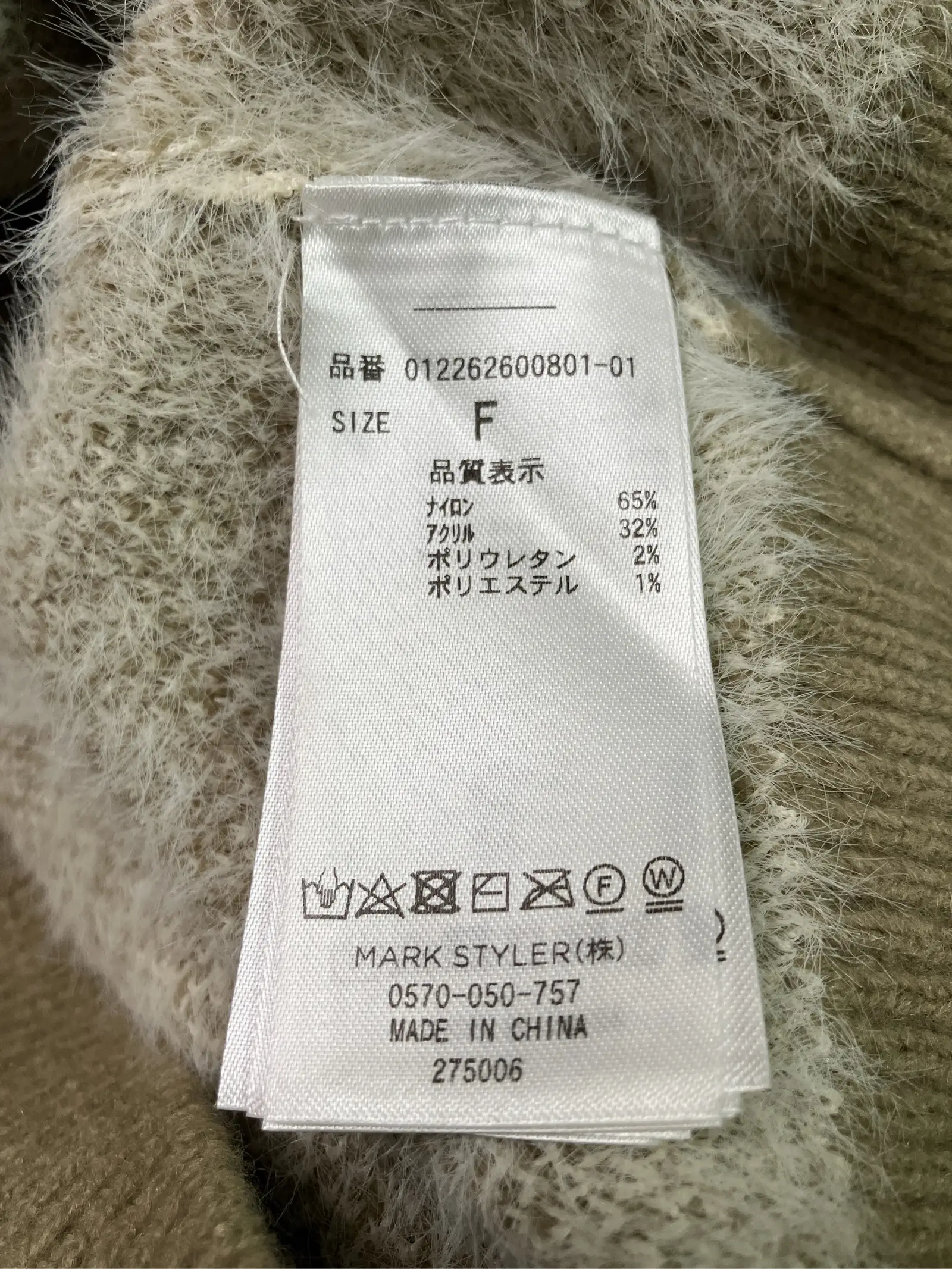 https://r2-worker.digdig.jp/product/cc6830e1-f680-409c-904e-5c61c2560c5e/187456a1-2059-4dd6-a094-647bc87faa98