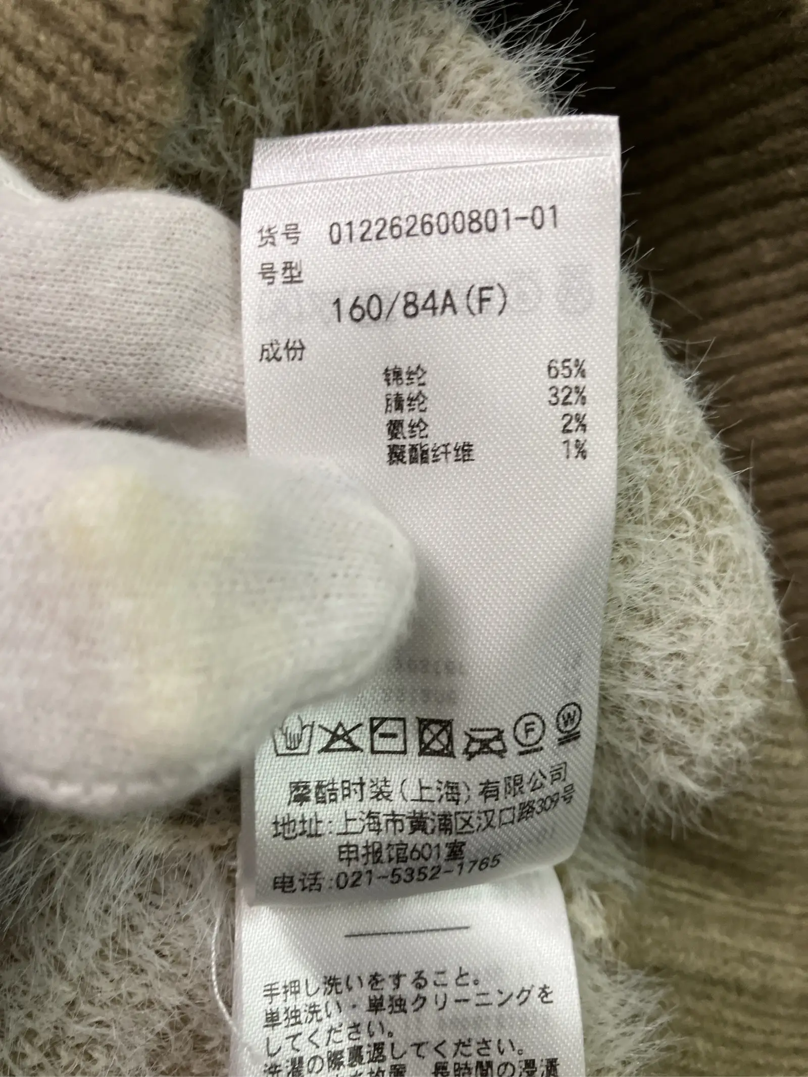 https://r2-worker.digdig.jp/product/cc6830e1-f680-409c-904e-5c61c2560c5e/51827bf0-161c-4fe0-bf0b-89bd1fd01681