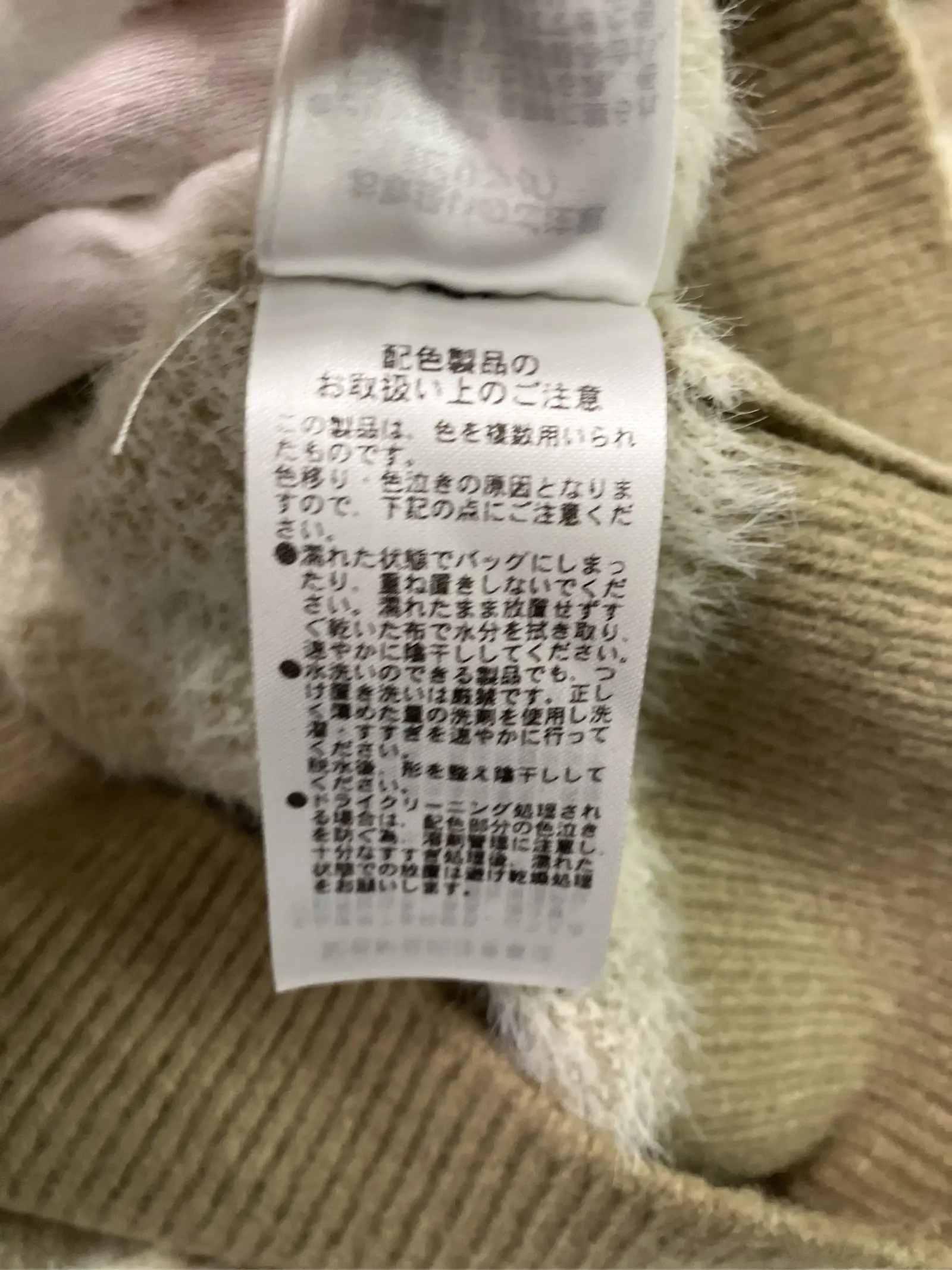 https://r2-worker.digdig.jp/product/cc6830e1-f680-409c-904e-5c61c2560c5e/5bbbfeca-ad8b-4c78-9765-5b6fdc208466