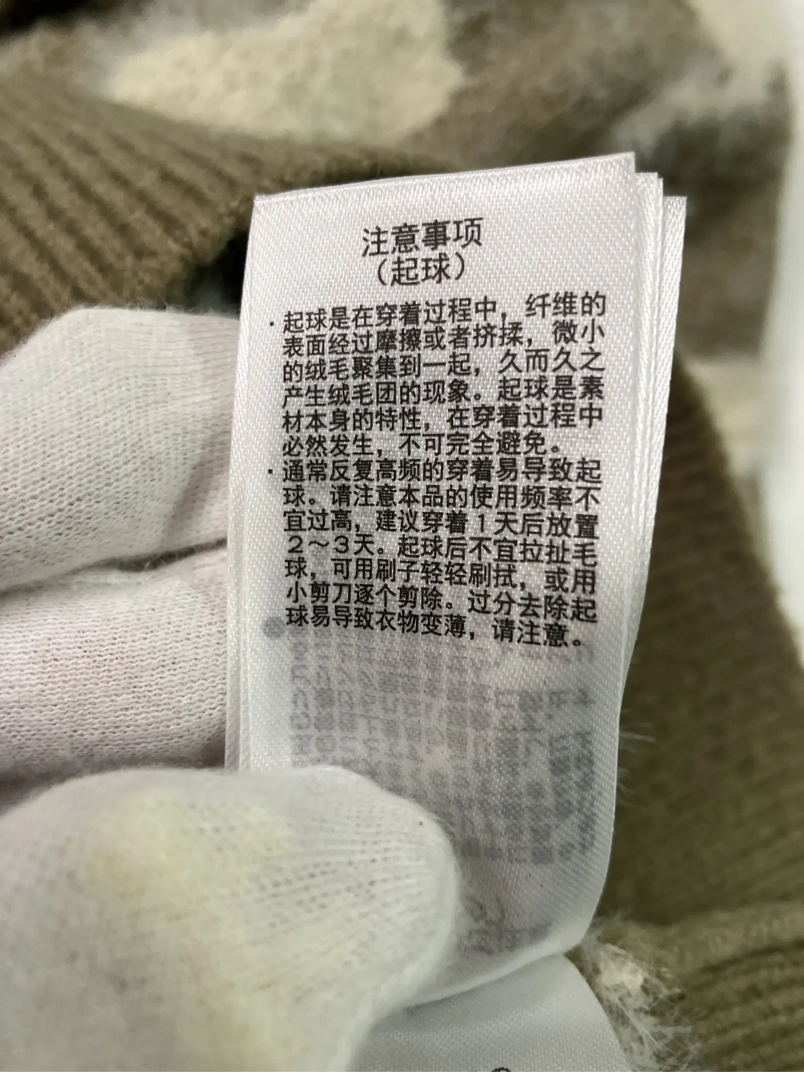 https://r2-worker.digdig.jp/product/cc6830e1-f680-409c-904e-5c61c2560c5e/6a7f20c8-f436-4c63-8857-ccbad09ff04d
