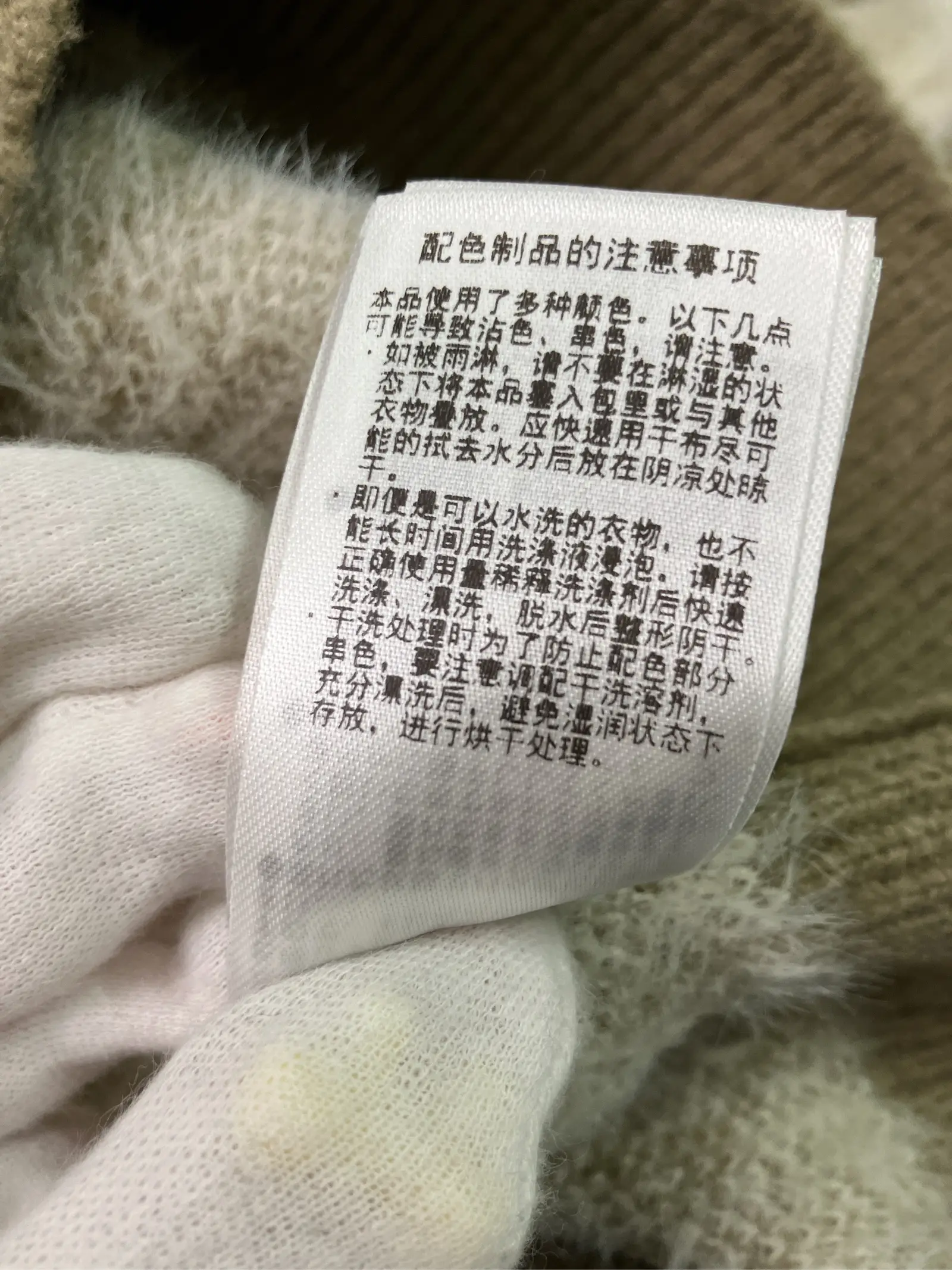 https://r2-worker.digdig.jp/product/cc6830e1-f680-409c-904e-5c61c2560c5e/7eeeebfb-e443-47a5-a1c4-8e0d92544831