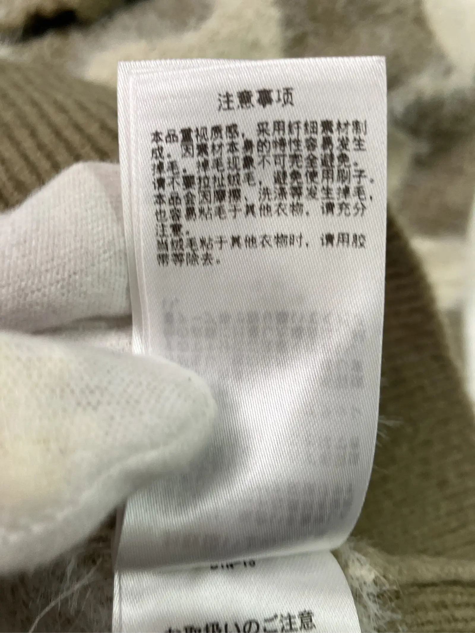 https://r2-worker.digdig.jp/product/cc6830e1-f680-409c-904e-5c61c2560c5e/82330c62-f558-4a48-8a49-83d1fb776be3