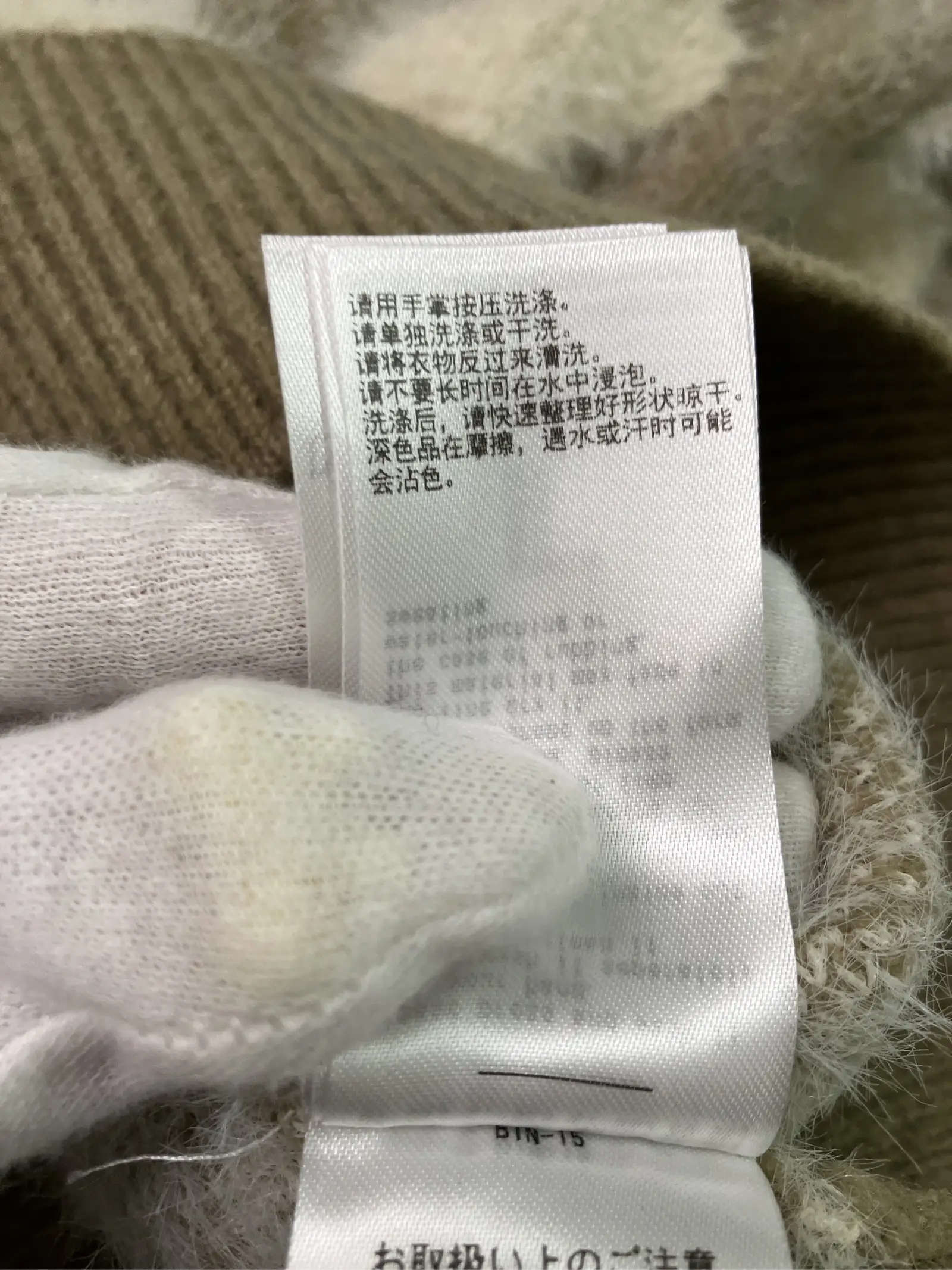 https://r2-worker.digdig.jp/product/cc6830e1-f680-409c-904e-5c61c2560c5e/894cd8eb-b3da-42f7-8bad-6e66e3f5df22