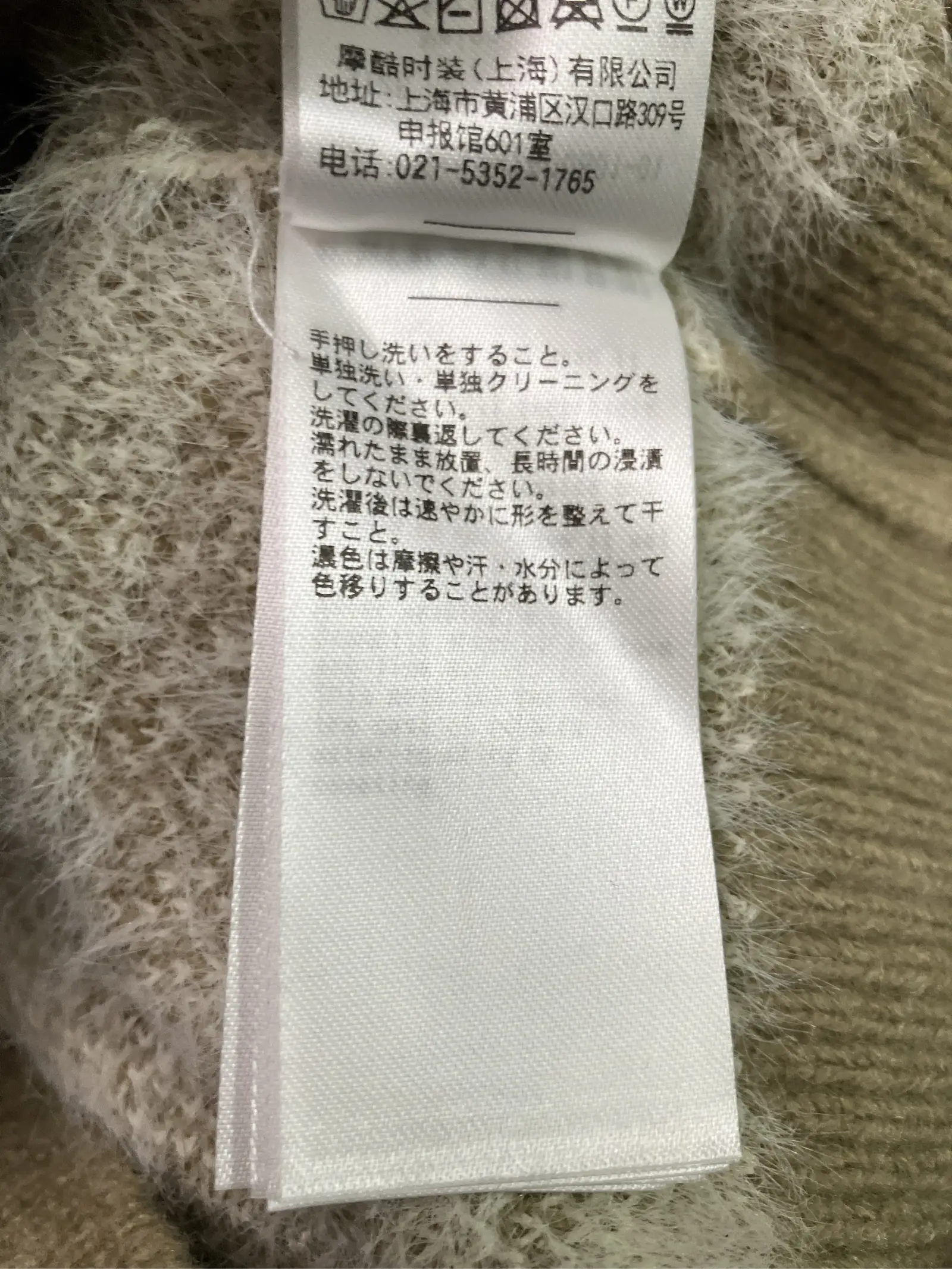https://r2-worker.digdig.jp/product/cc6830e1-f680-409c-904e-5c61c2560c5e/b40a6df5-515f-4058-9c62-45aba809b6c9