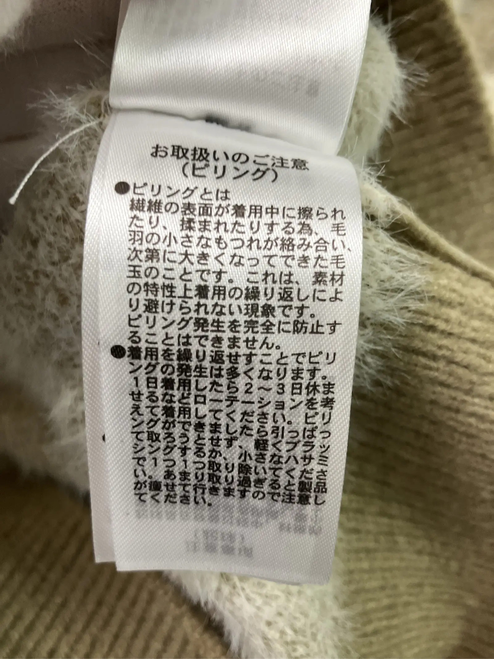 https://r2-worker.digdig.jp/product/cc6830e1-f680-409c-904e-5c61c2560c5e/e964ebe8-1b7e-4932-8f39-3e87c59c08b2