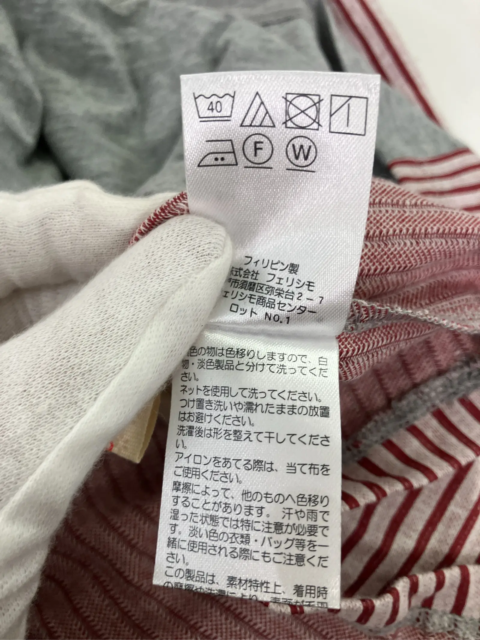 https://r2-worker.digdig.jp/product/cc6a10b1-9db1-4e32-acef-0bf081afdfbe/37ff552c-3a46-43c0-a879-de4e8454dd0f