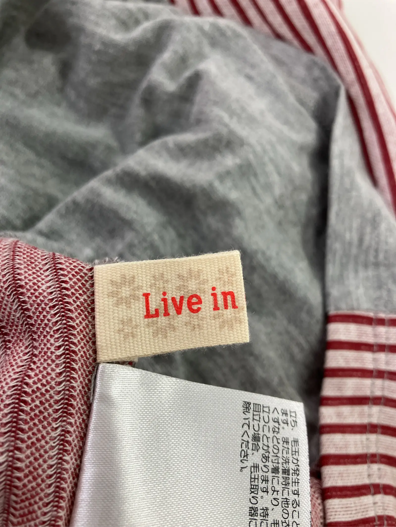 https://r2-worker.digdig.jp/product/cc6a10b1-9db1-4e32-acef-0bf081afdfbe/65f1422f-d25c-4903-937a-6c408b1e25c1