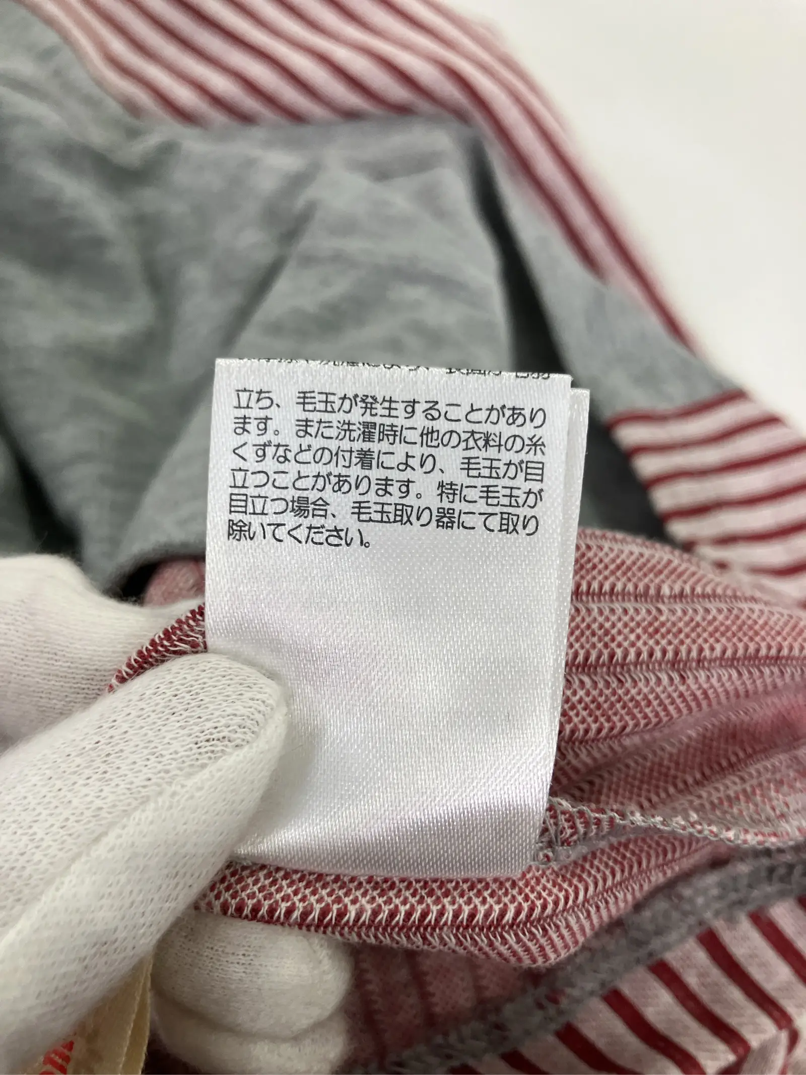 https://r2-worker.digdig.jp/product/cc6a10b1-9db1-4e32-acef-0bf081afdfbe/66013ca2-dc34-4392-b900-280e040131cd