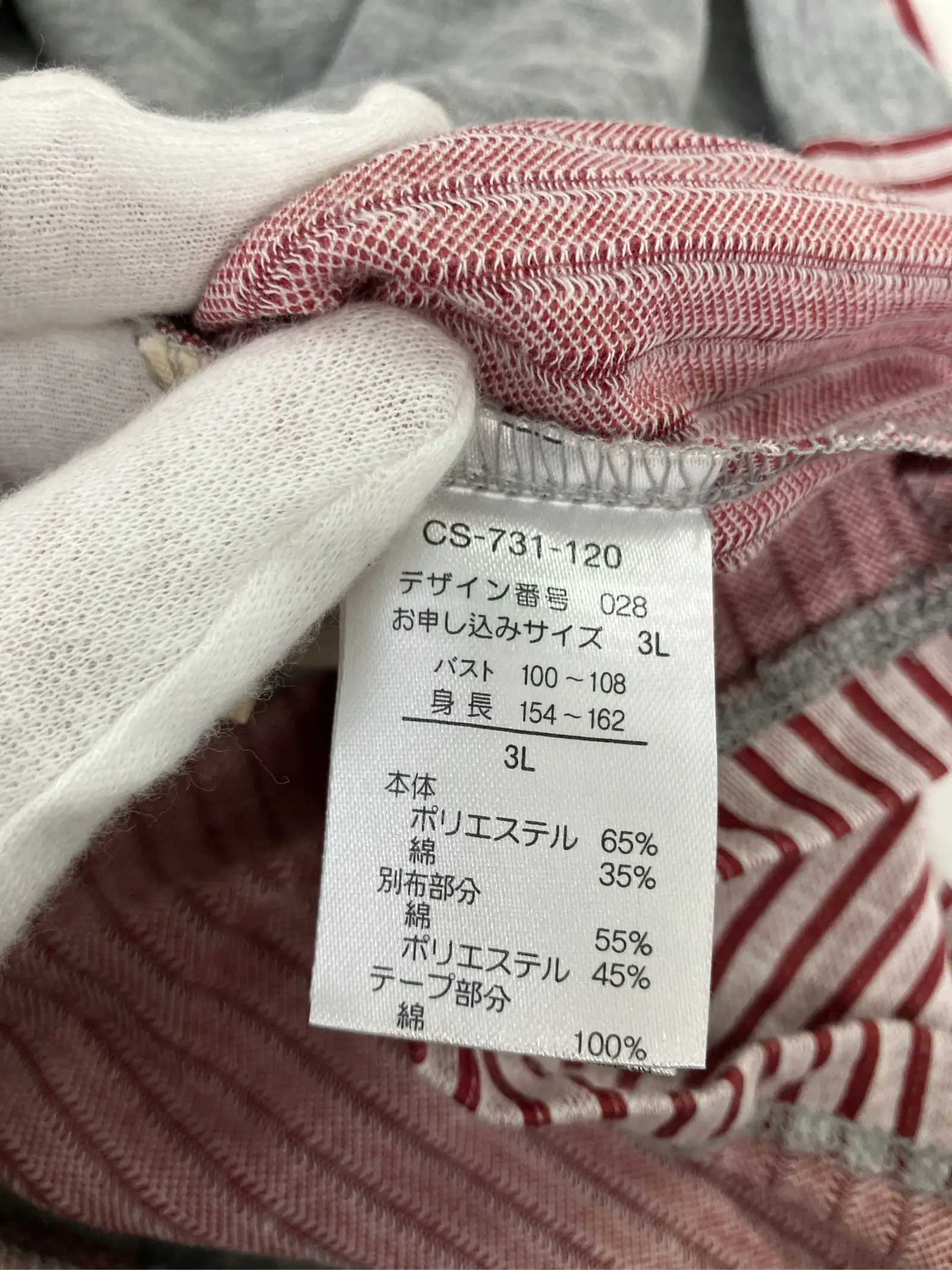 https://r2-worker.digdig.jp/product/cc6a10b1-9db1-4e32-acef-0bf081afdfbe/a2287f36-19e3-4197-832e-ef3db1c3cec6
