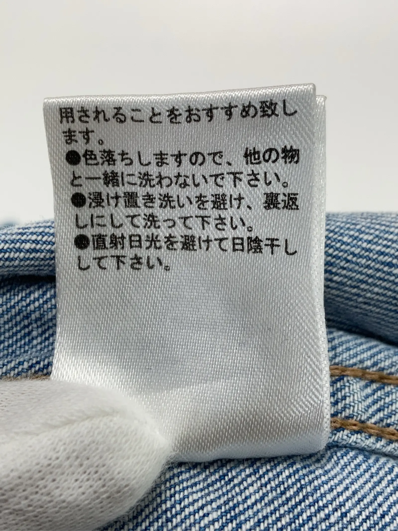 https://r2-worker.digdig.jp/product/cc6aca48-ddc0-4c6f-ae1b-68c07a0784a2/237a2a7a-1d7d-439e-9fb1-c388ffdf1230