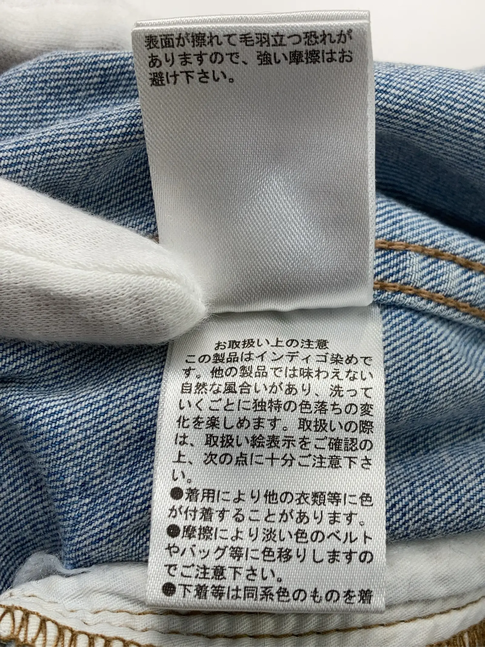 https://r2-worker.digdig.jp/product/cc6aca48-ddc0-4c6f-ae1b-68c07a0784a2/657984ba-71c4-445d-83c7-8813e6404b54