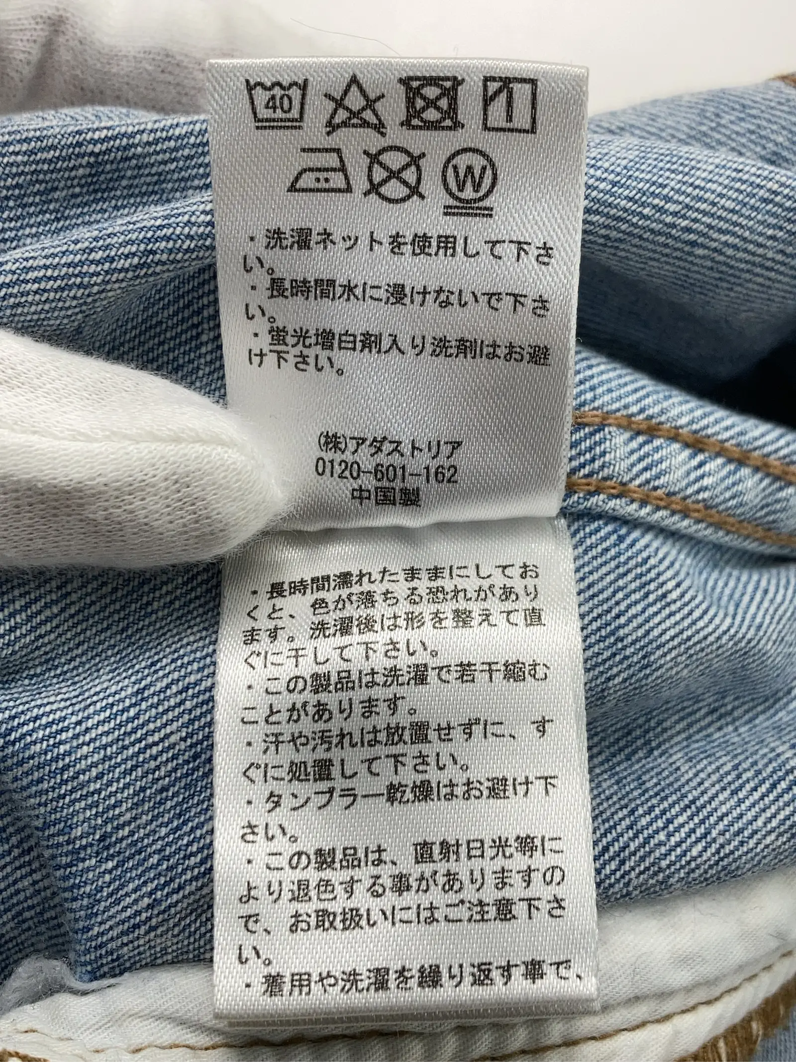 https://r2-worker.digdig.jp/product/cc6aca48-ddc0-4c6f-ae1b-68c07a0784a2/bf1a87e4-0727-48c3-b9a8-c03178c9ab26