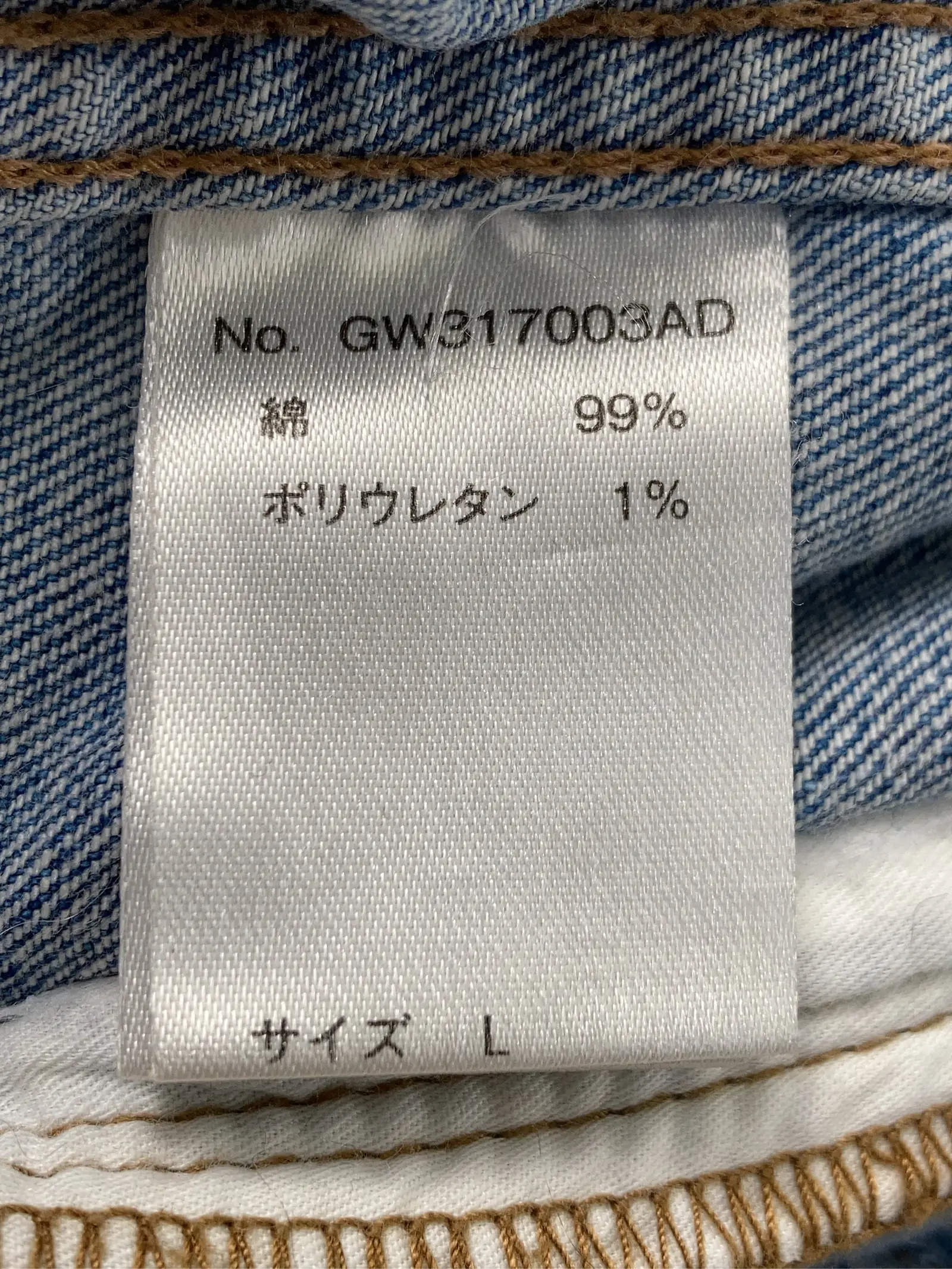 https://r2-worker.digdig.jp/product/cc6aca48-ddc0-4c6f-ae1b-68c07a0784a2/f0ae1e83-467a-4d10-b510-2d463aa7e54c