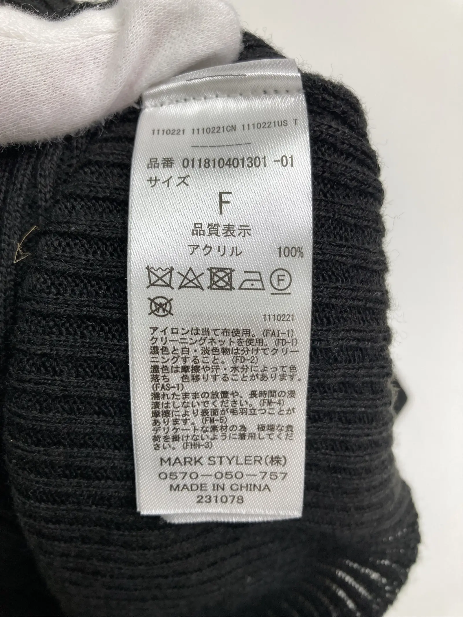 https://r2-worker.digdig.jp/product/cc6acc8d-a821-42fc-9012-c89d37358c29/a14c8002-02c9-4034-883a-0265095272cf
