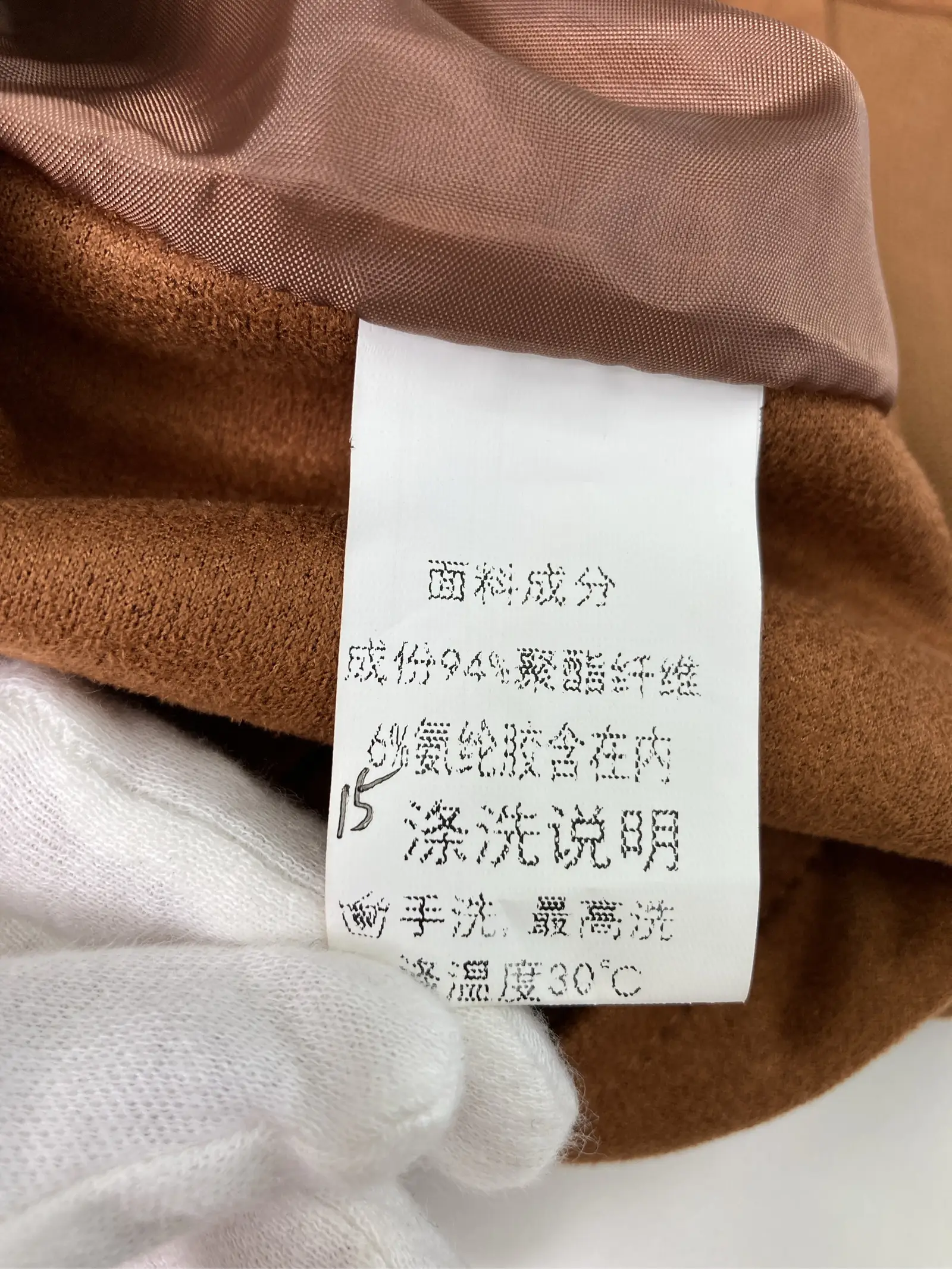 https://r2-worker.digdig.jp/product/cc6b8723-629e-4f76-88f6-144989d041be/343417fc-d72c-42f7-ab86-54df27ce34a4