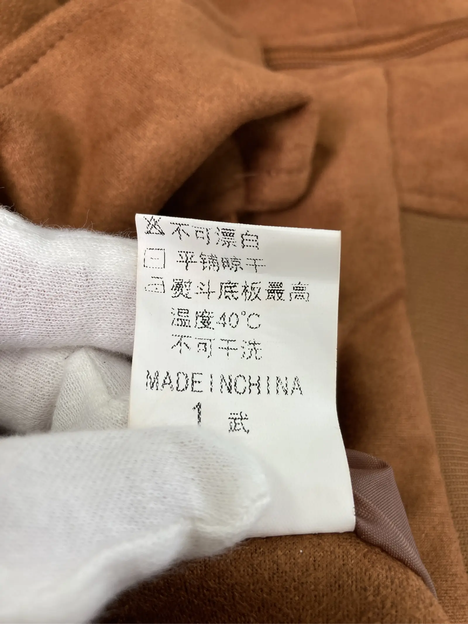 https://r2-worker.digdig.jp/product/cc6b8723-629e-4f76-88f6-144989d041be/b90016e6-1335-4c29-911d-9173b2683c17