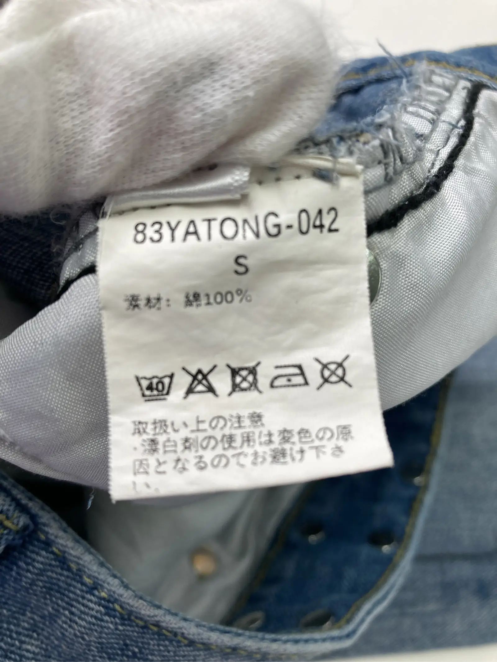 https://r2-worker.digdig.jp/product/cc6bf925-9349-4912-8e3e-ae16a77c534e/789422df-2b12-486f-a480-3e2f63c98006