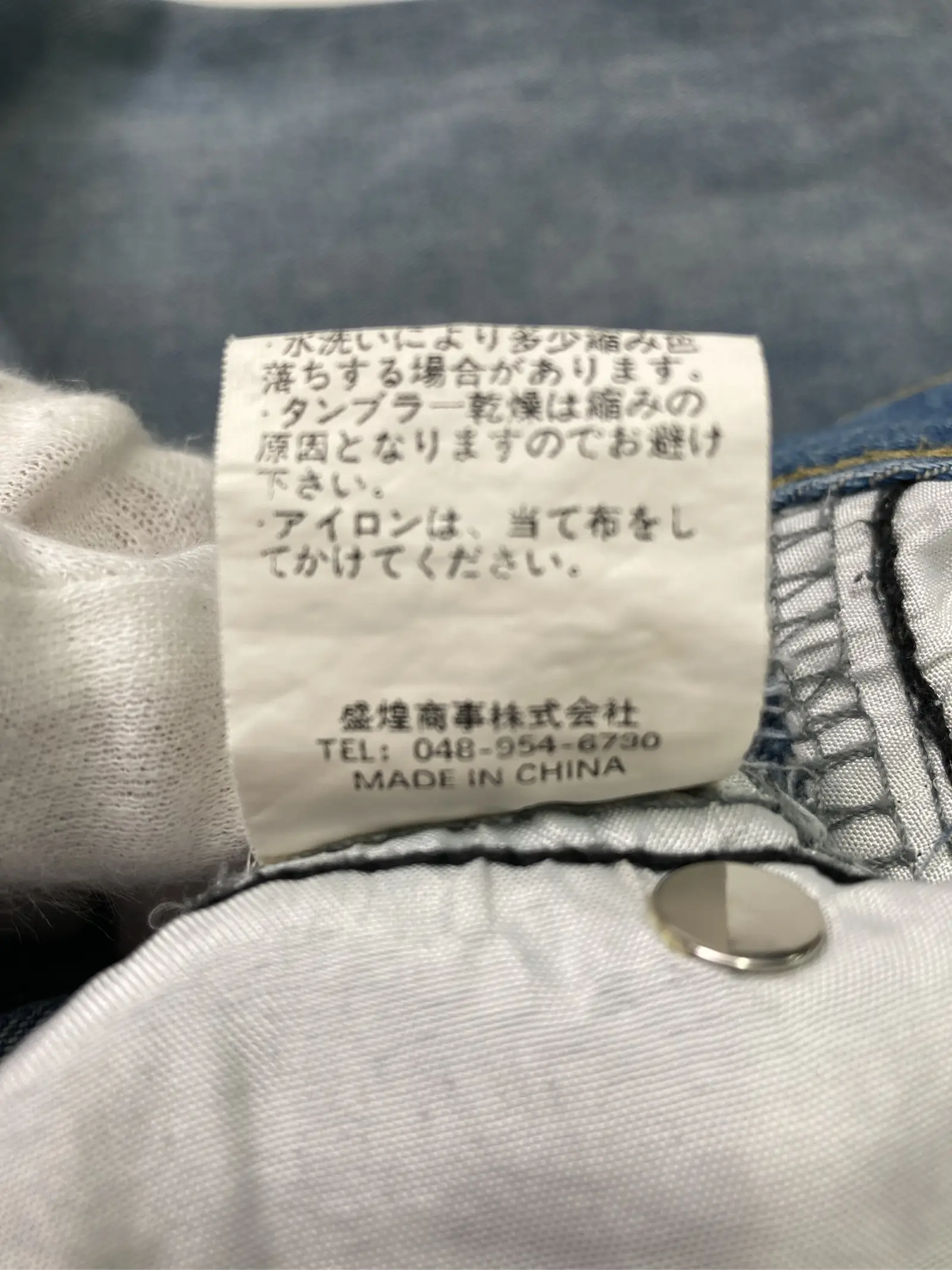https://r2-worker.digdig.jp/product/cc6bf925-9349-4912-8e3e-ae16a77c534e/7c2d00c2-7bbc-440d-a7f9-f598de0ec75c