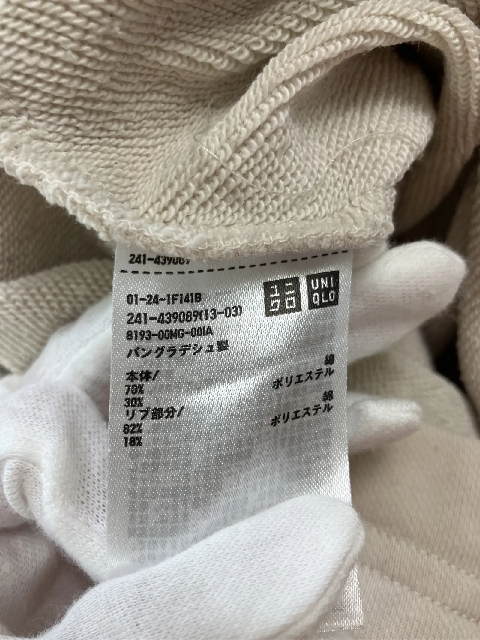 https://r2-worker.digdig.jp/product/cc6ee453-275b-4f58-9750-5aa9a4f14e7a/3f00e543-d73f-4cda-81c1-12b0937863b1