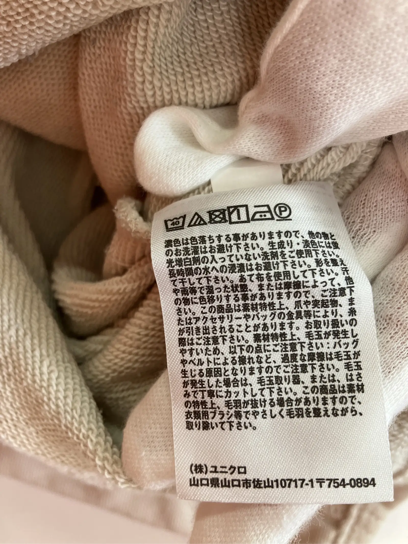 https://r2-worker.digdig.jp/product/cc6ee453-275b-4f58-9750-5aa9a4f14e7a/7271745a-38fb-4304-9ad6-d058a5e1314d