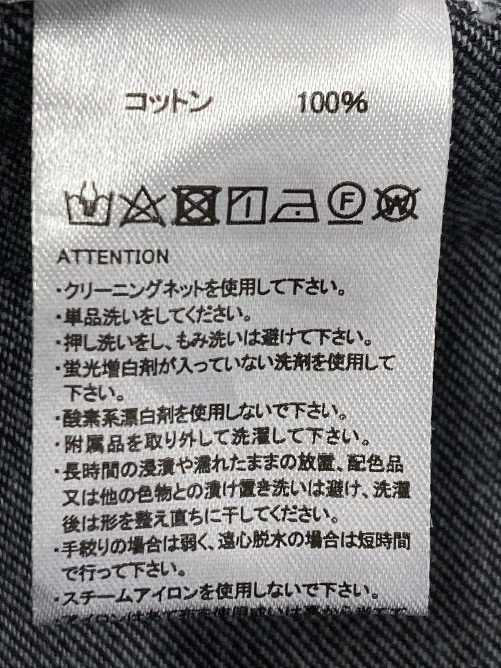 https://r2-worker.digdig.jp/product/cc6f5bb4-b8a7-4b24-9f6b-b2fe7a2ff7a2/655926f5-b8d1-4c74-a5d0-7a5d8e5f9cb8