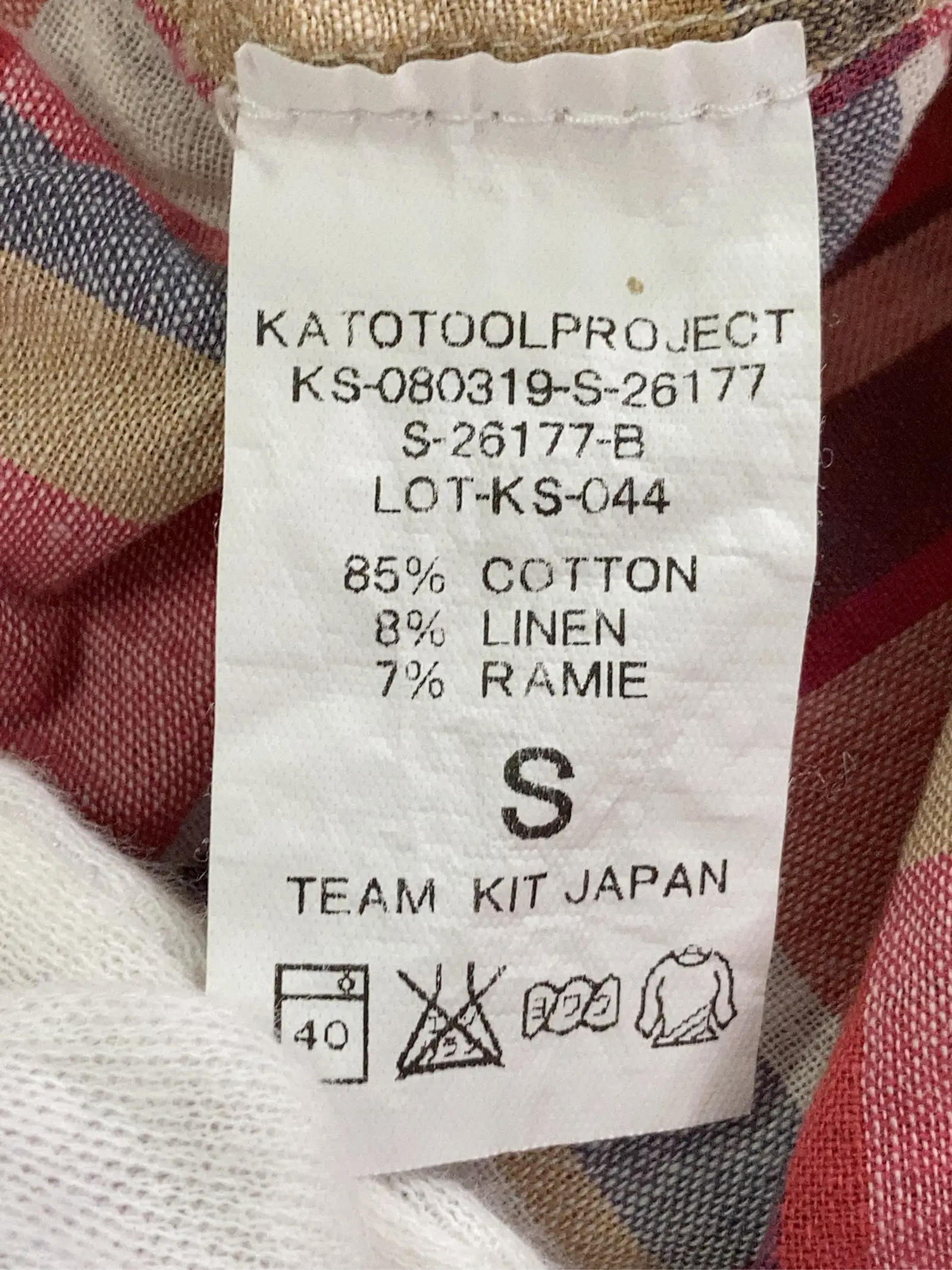 https://r2-worker.digdig.jp/product/cc7040b6-dd5e-466c-b606-be3563726f20/a4dd6b27-0f95-44fc-999f-b25d5755d416