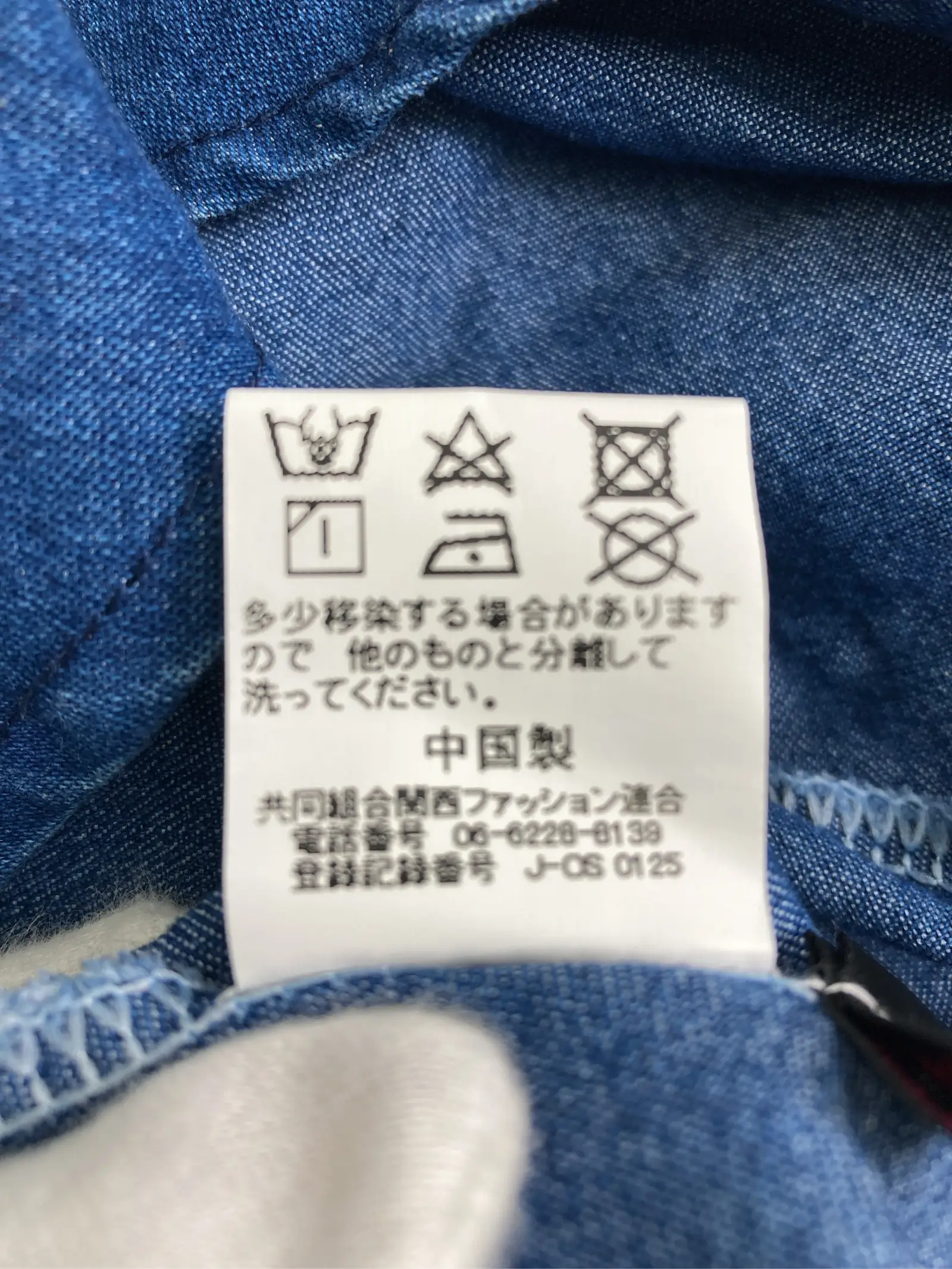 https://r2-worker.digdig.jp/product/cc706531-f4a0-48c6-8cde-225c9a9c17c2/a350bedf-5864-459f-9d64-939319baa69c