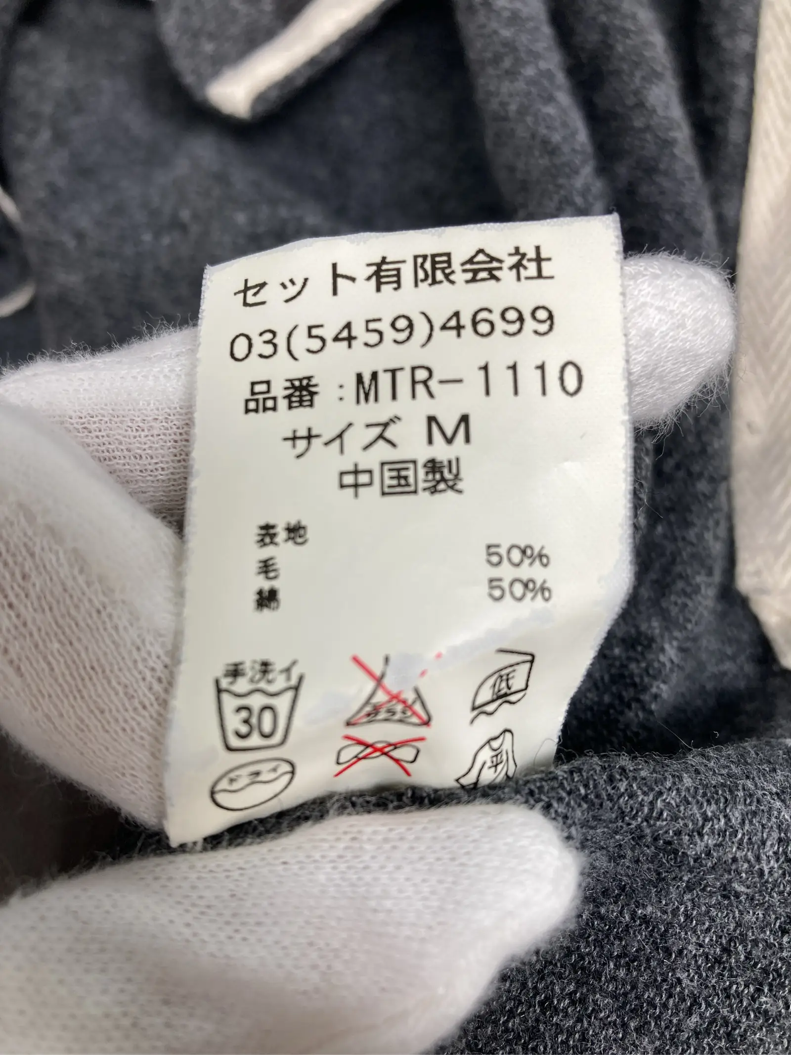 https://r2-worker.digdig.jp/product/cc71d920-95e6-467b-9fb2-2e3899d7eff2/d578e88e-dbaf-449f-82c5-8d36fd1d9029