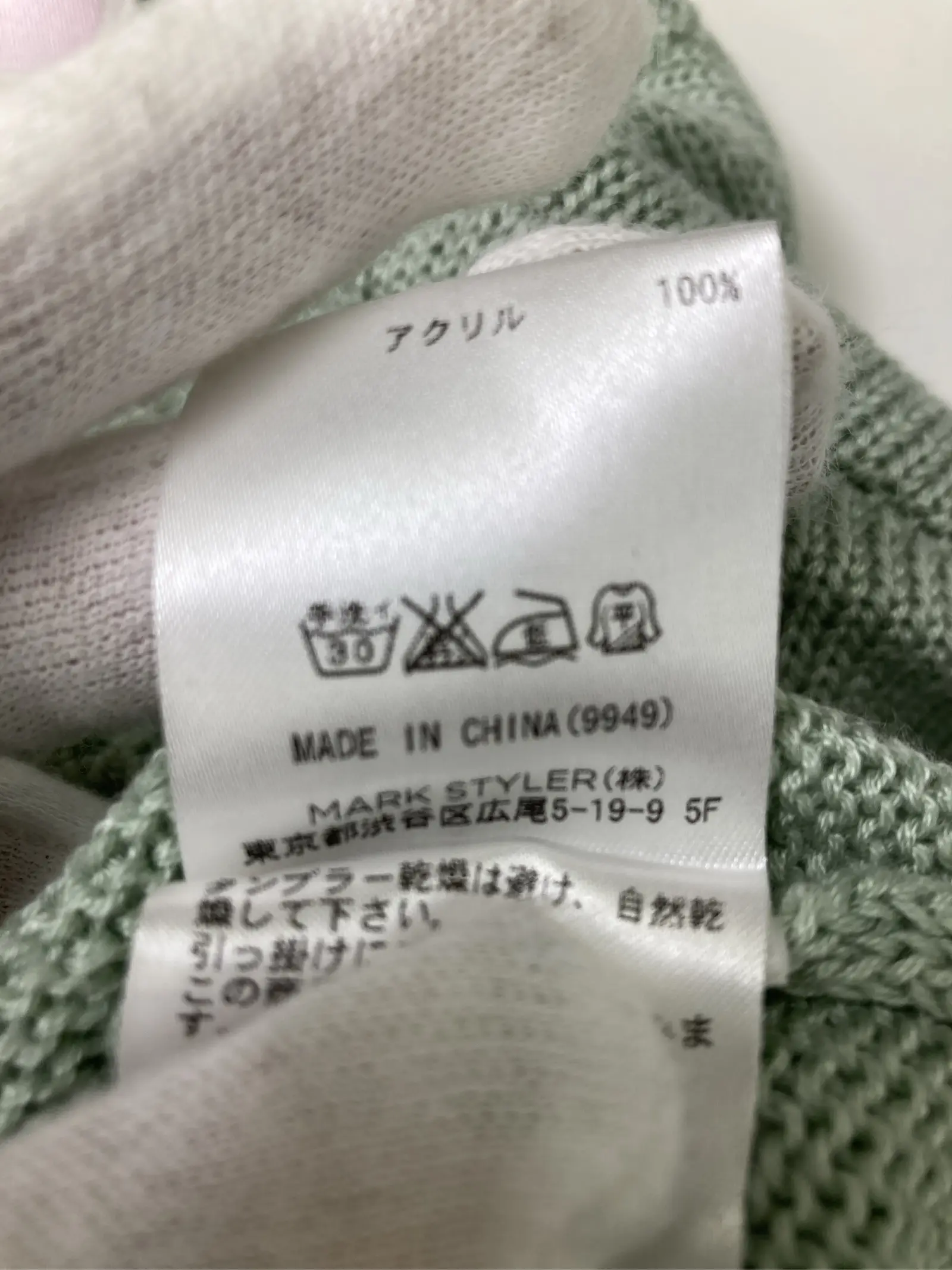 https://r2-worker.digdig.jp/product/cc7366cc-efe4-485f-ac7e-0b9f688df884/8c57a2d8-d8d6-4374-91c7-aa39c8801c2a